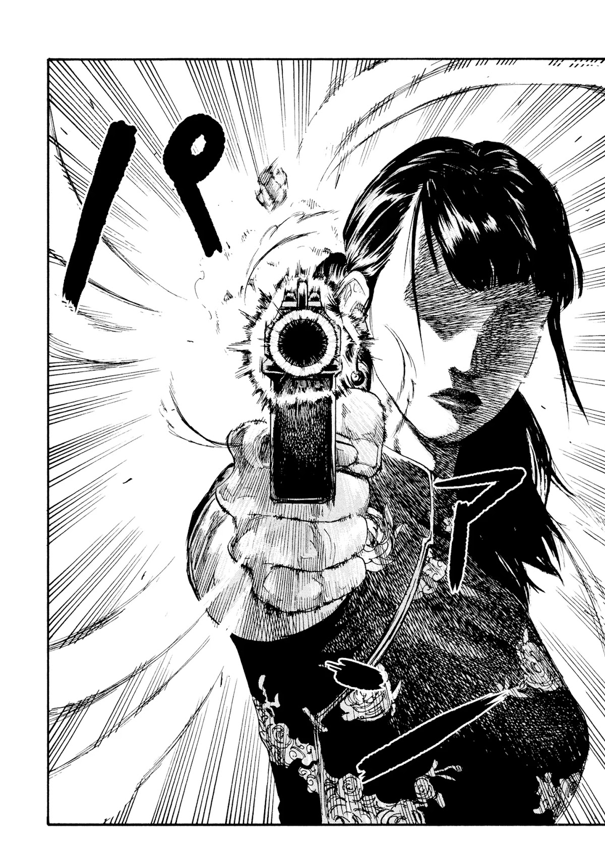 Manchuria Opium Squad Chapter 2 - Page 37