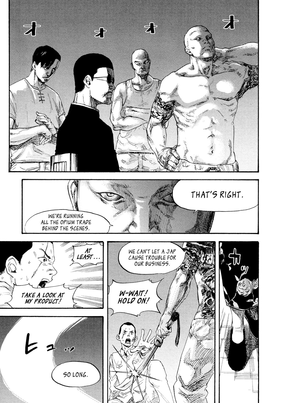 Manchuria Opium Squad Chapter 2 - Page 5