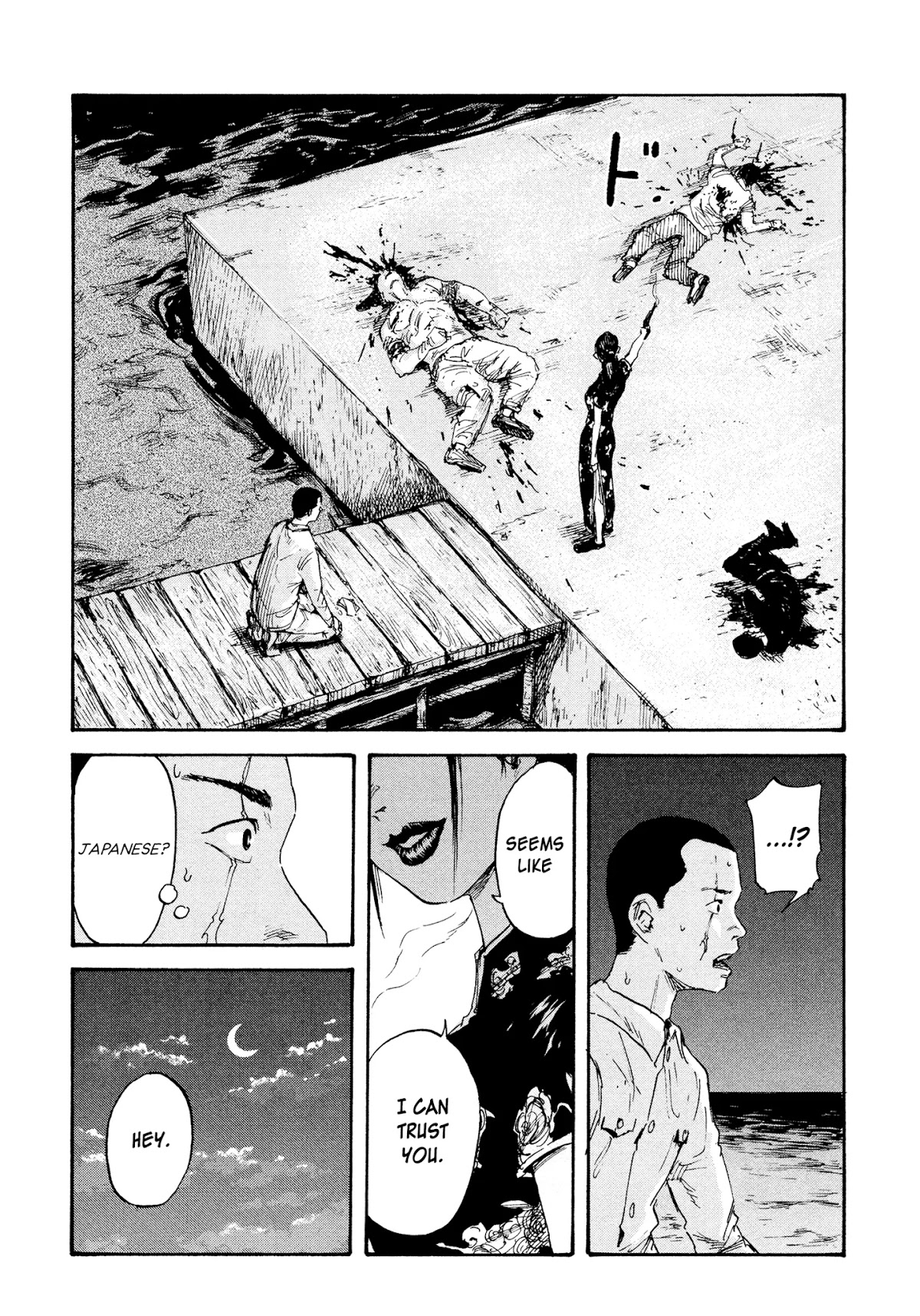 Manchuria Opium Squad Chapter 2 - Page 41