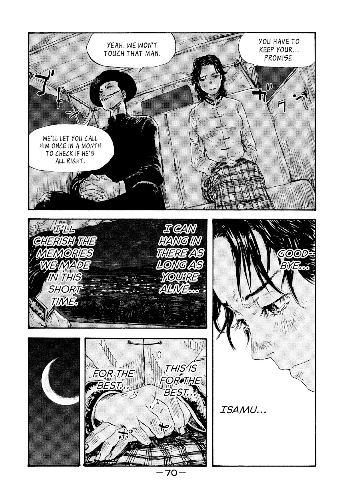 Manchuria Opium Squad Chapter 20 - Page 14