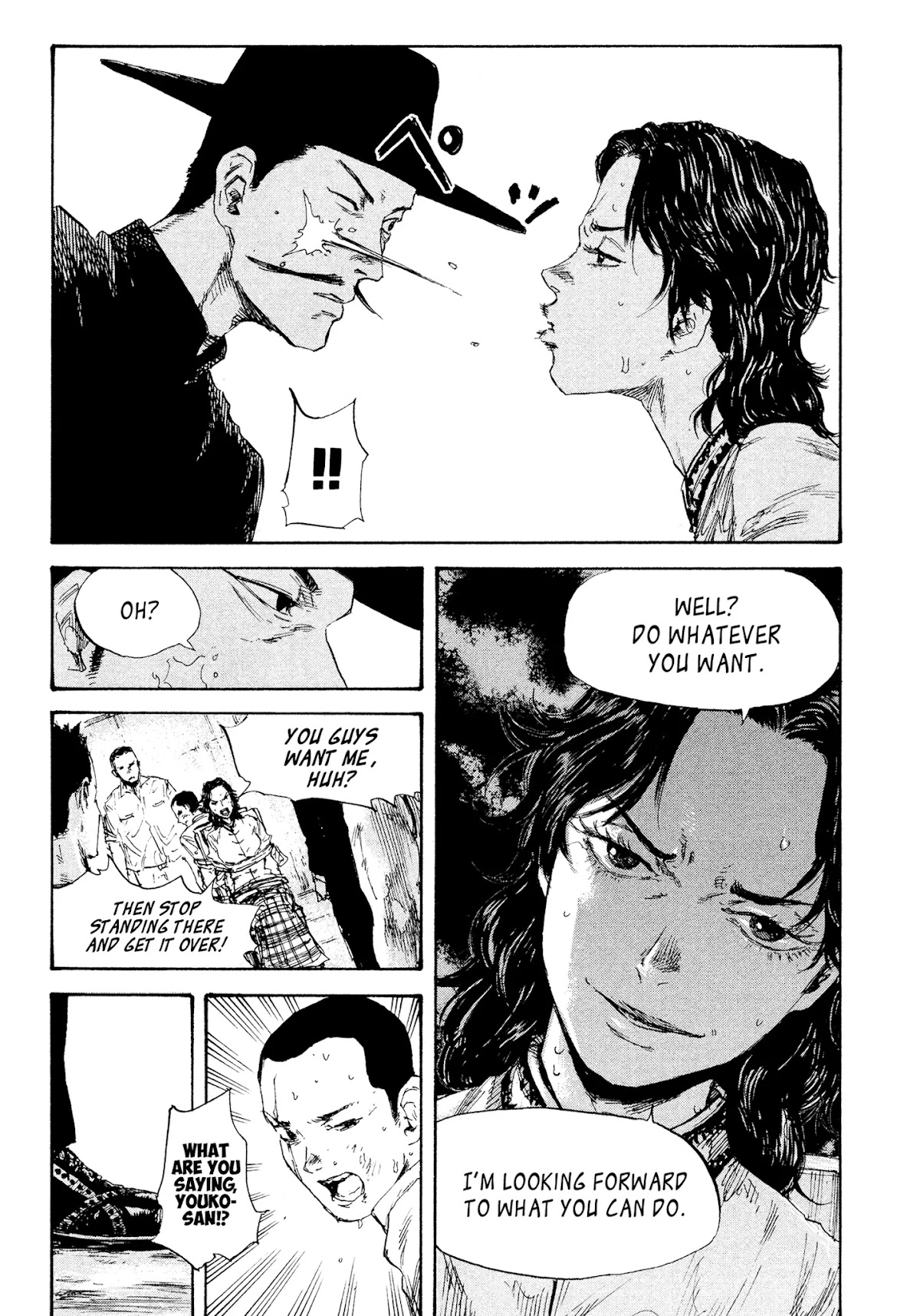 Manchuria Opium Squad Chapter 20 - Page 5