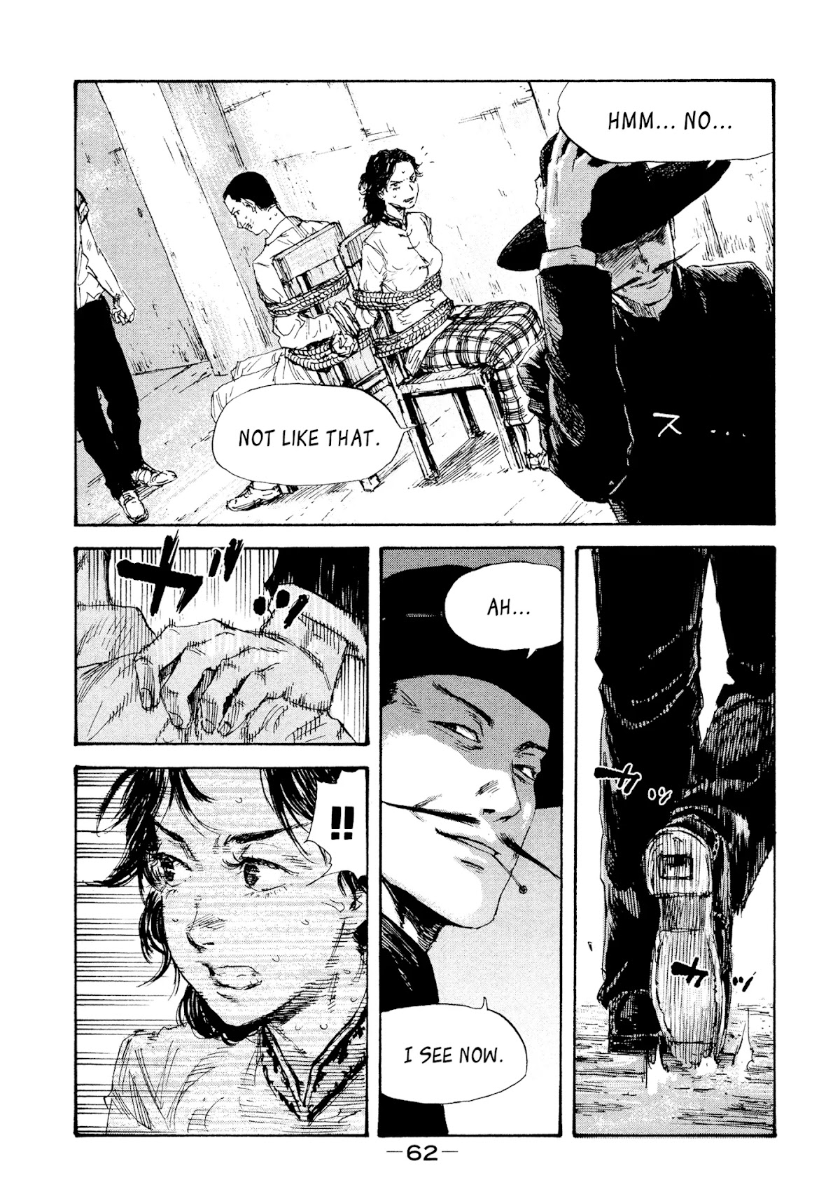 Manchuria Opium Squad Chapter 20 - Page 6