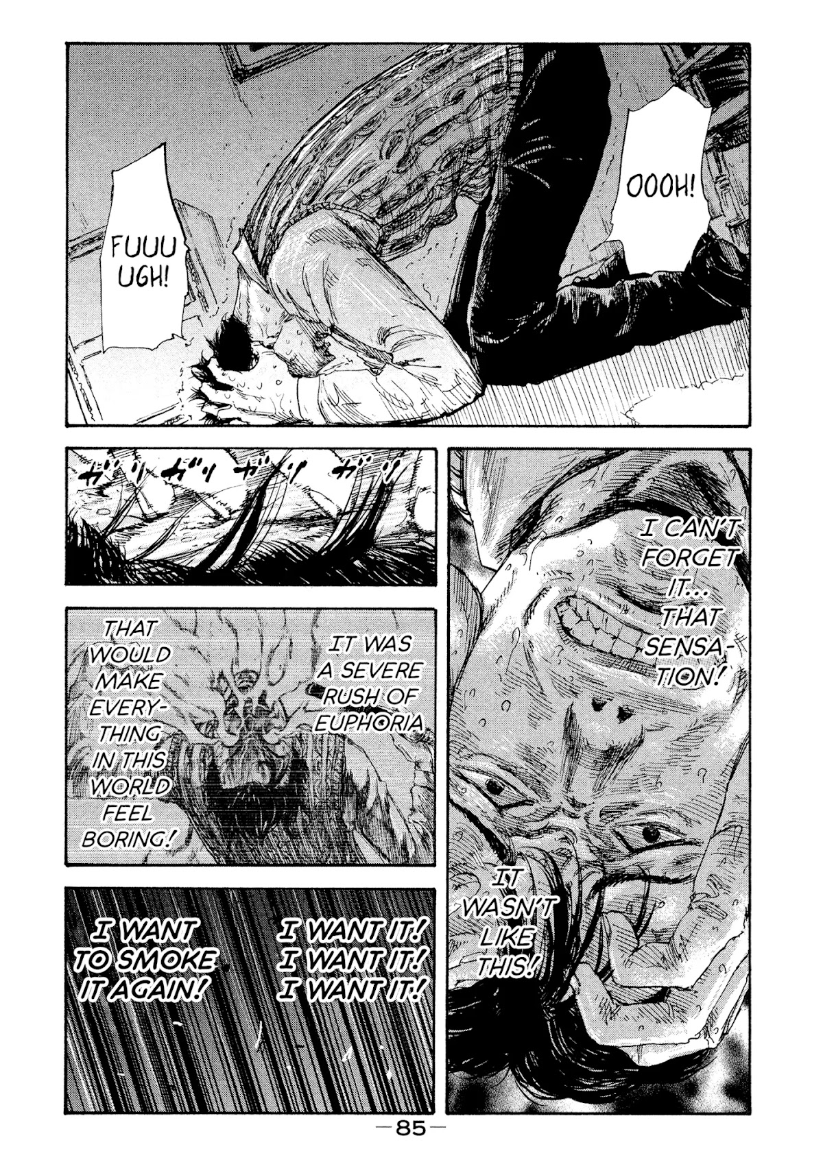 Manchuria Opium Squad Chapter 21 - Page 11