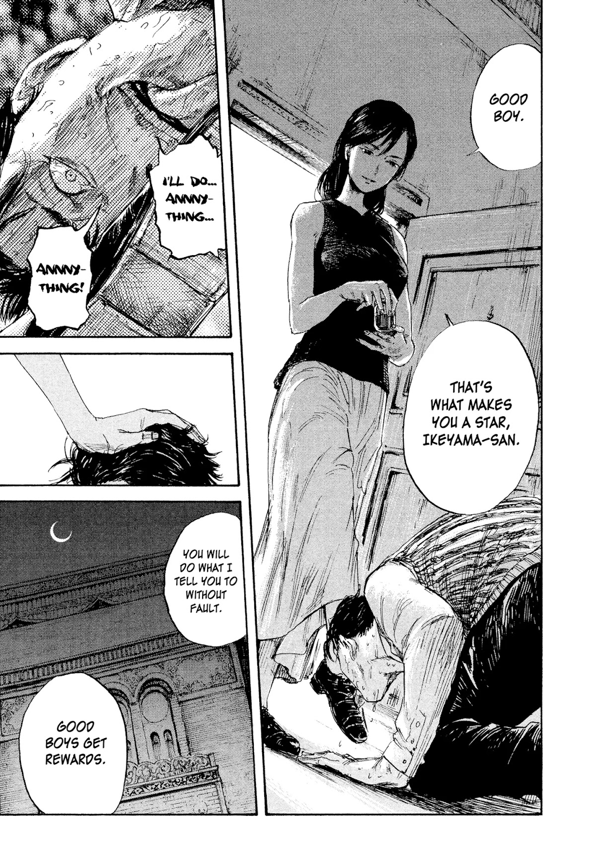 Manchuria Opium Squad Chapter 21 - Page 17