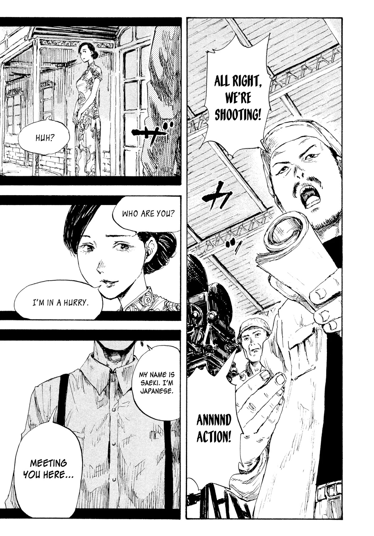 Manchuria Opium Squad Chapter 22 - Page 1