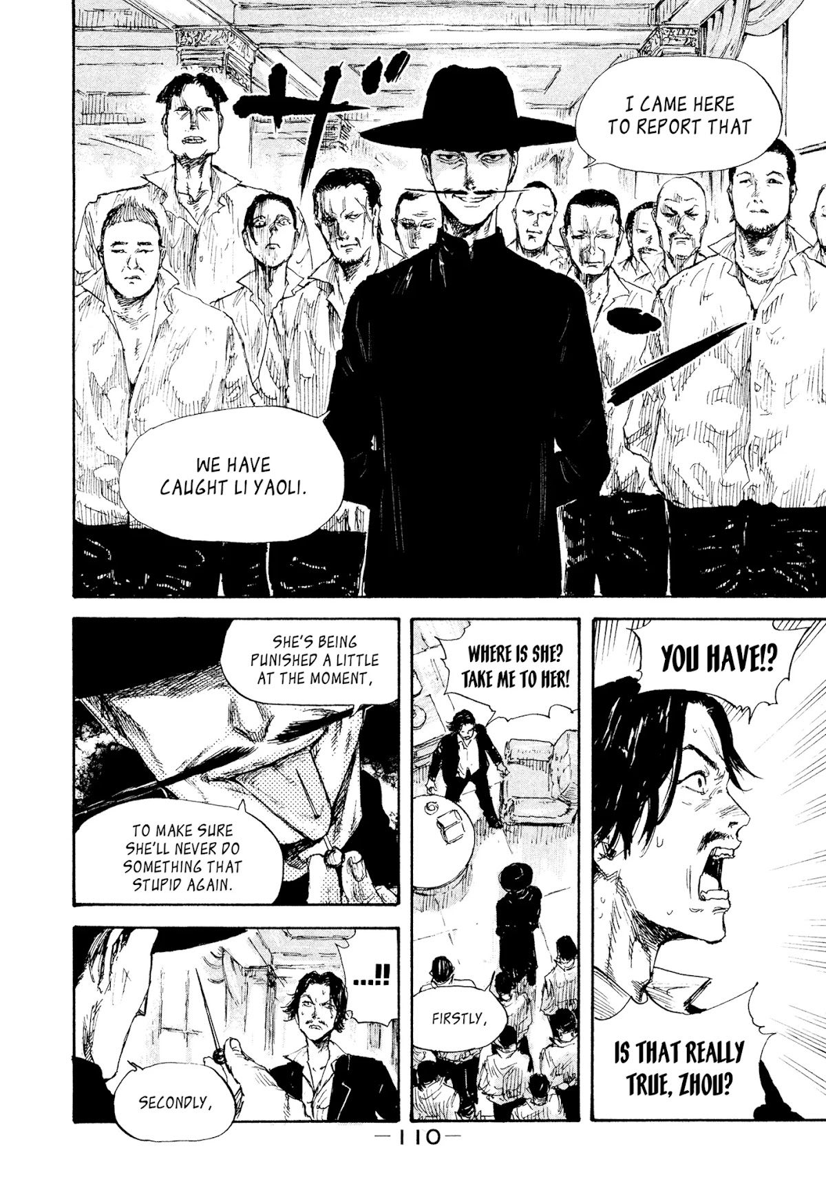 Manchuria Opium Squad Chapter 22 - Page 15