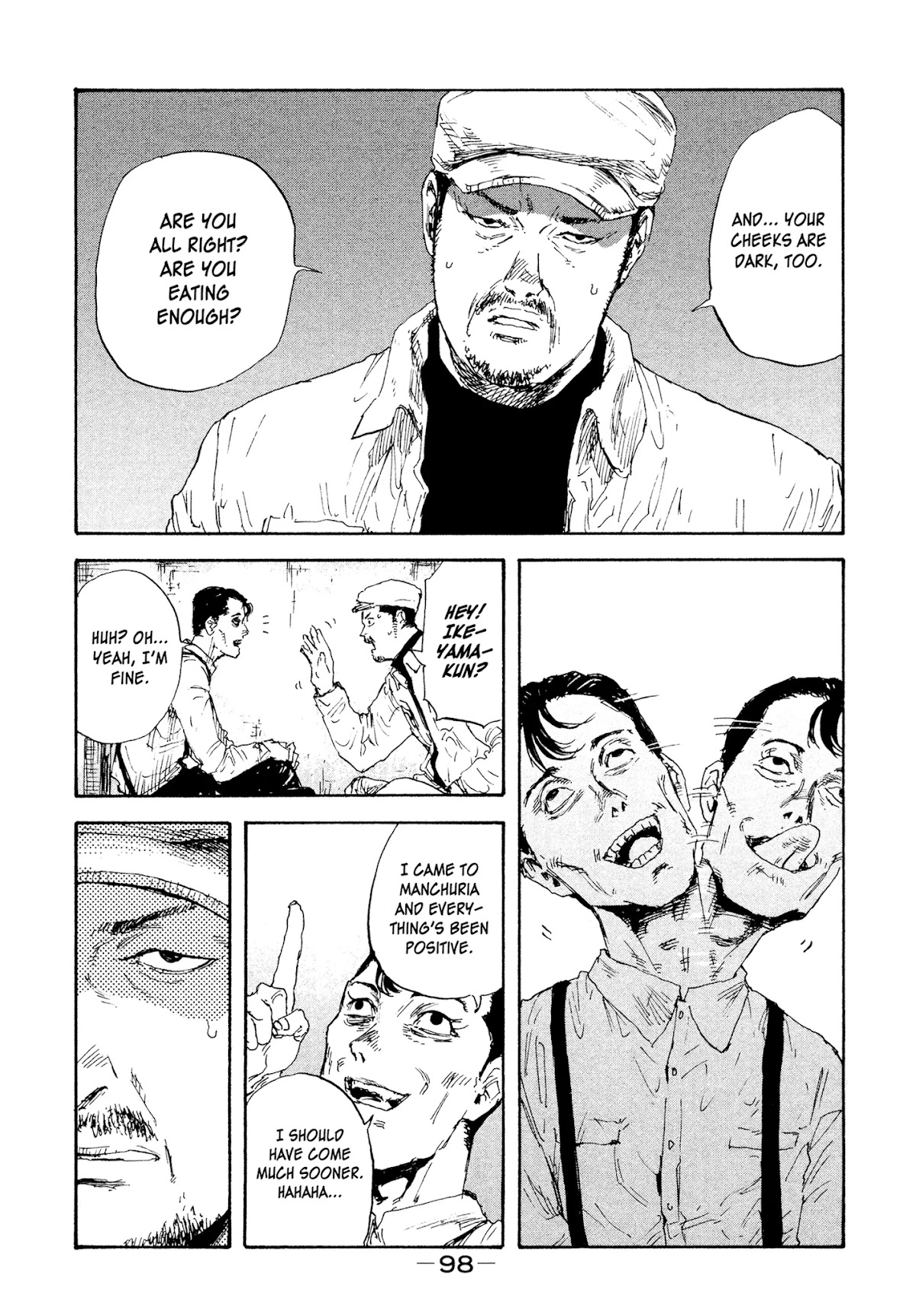 Manchuria Opium Squad Chapter 22 - Page 4