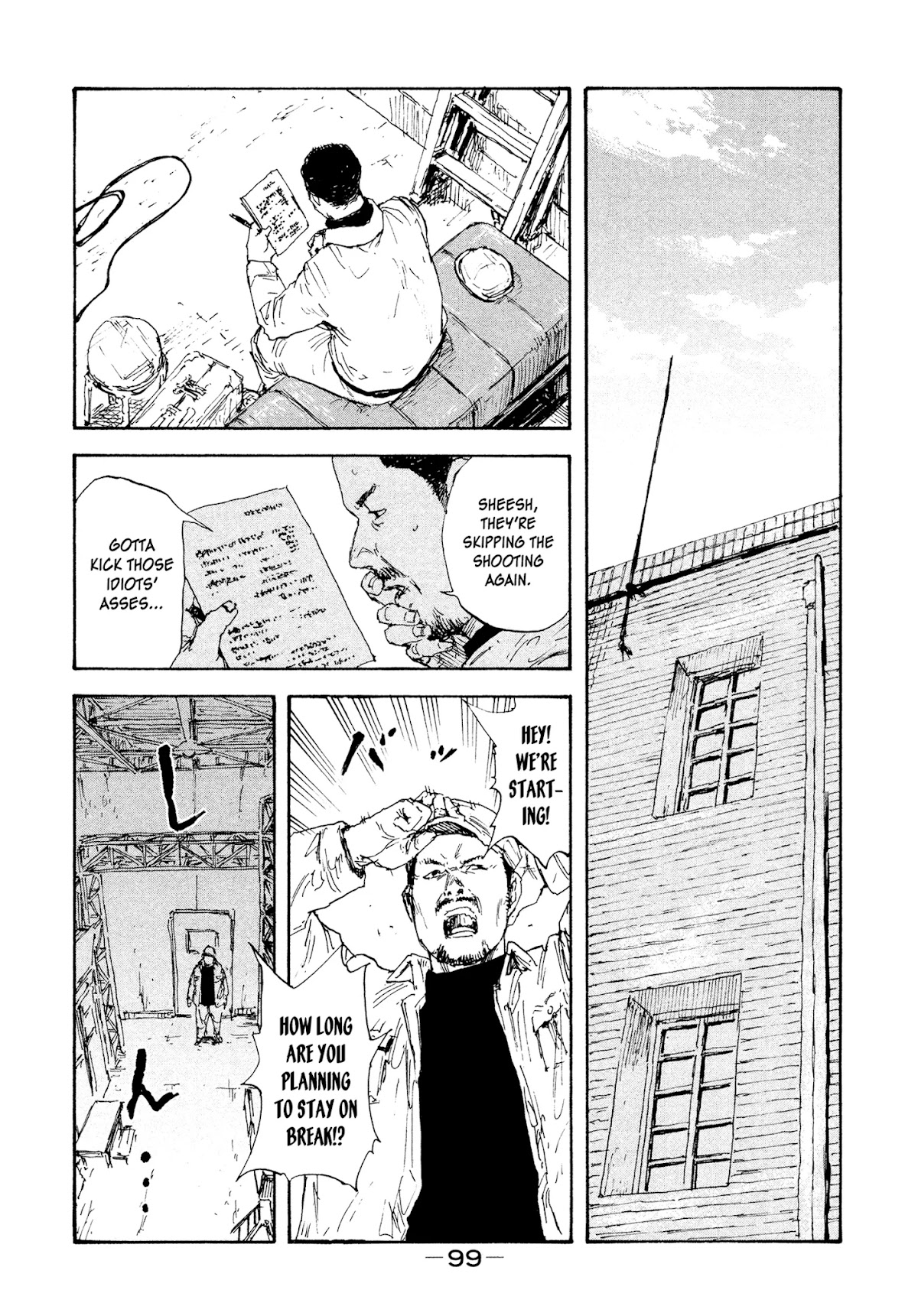 Manchuria Opium Squad Chapter 22 - Page 5