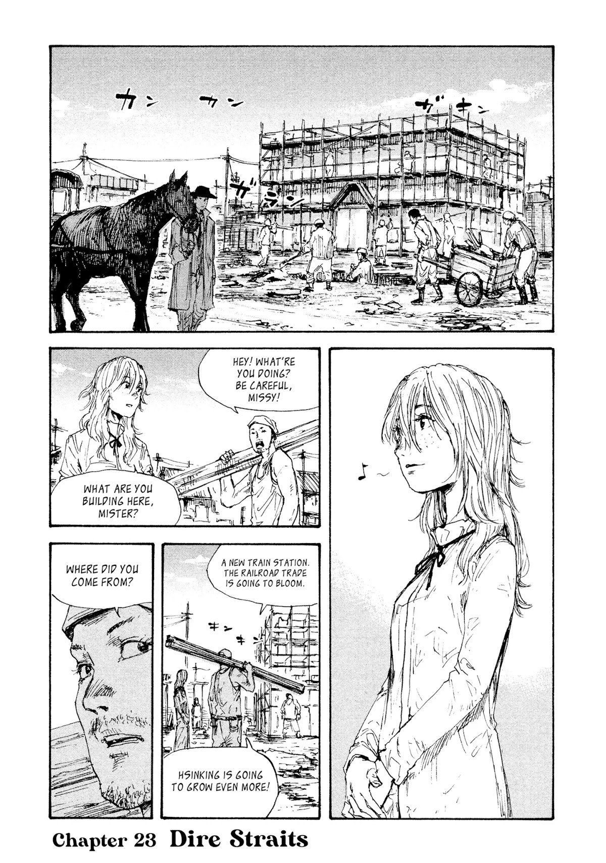 Manchuria Opium Squad Chapter 23 - Page 1