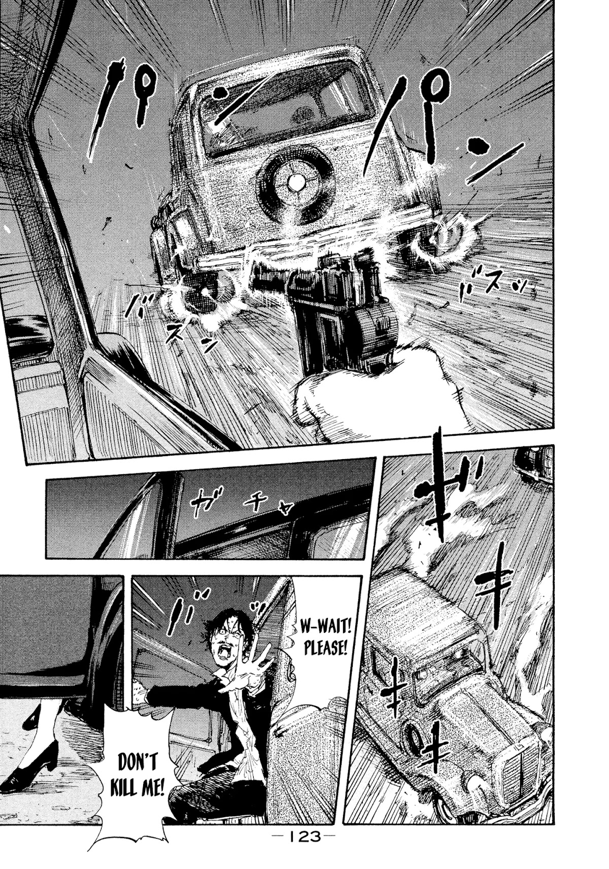 Manchuria Opium Squad Chapter 23 - Page 11