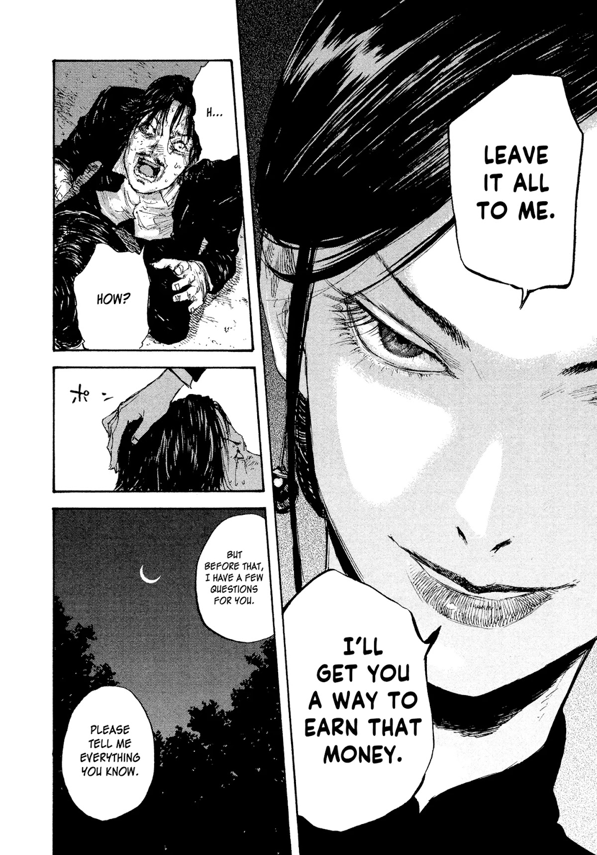 Manchuria Opium Squad Chapter 23 - Page 16