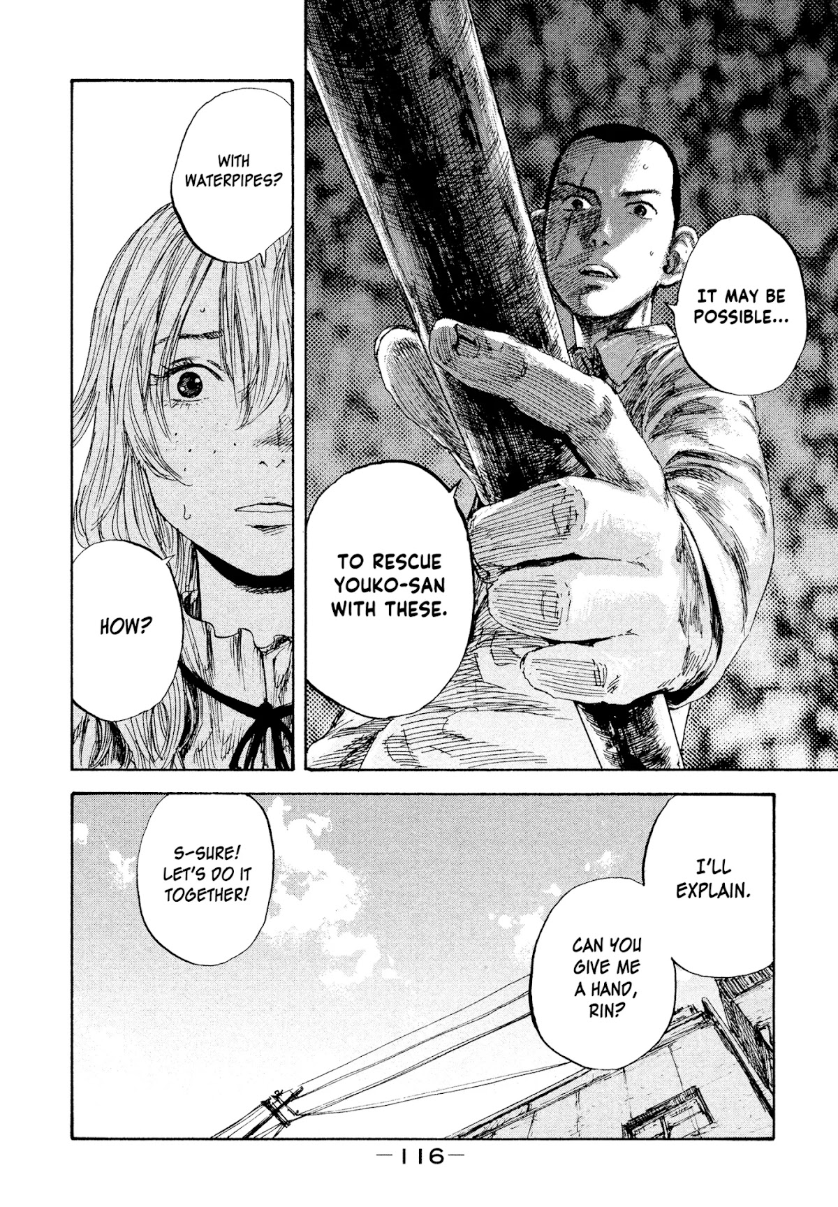 Manchuria Opium Squad Chapter 23 - Page 4