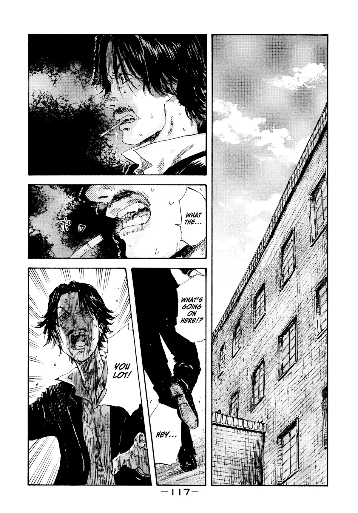 Manchuria Opium Squad Chapter 23 - Page 5
