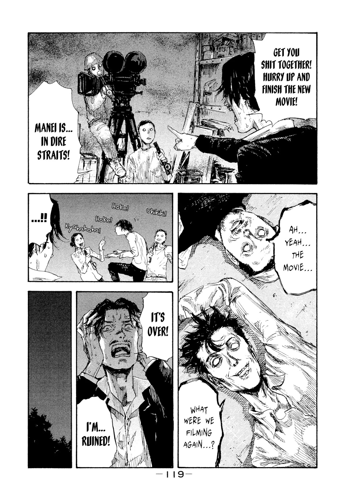 Manchuria Opium Squad Chapter 23 - Page 7