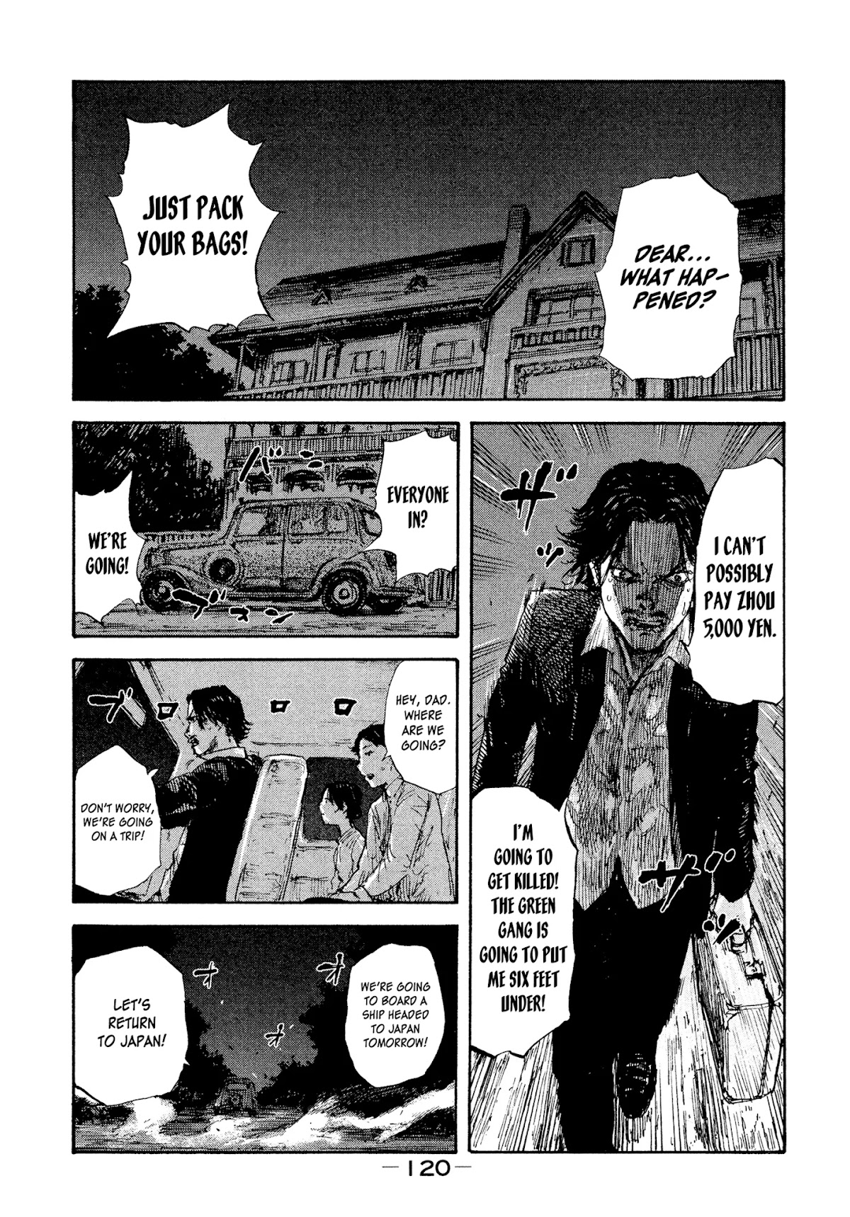 Manchuria Opium Squad Chapter 23 - Page 8