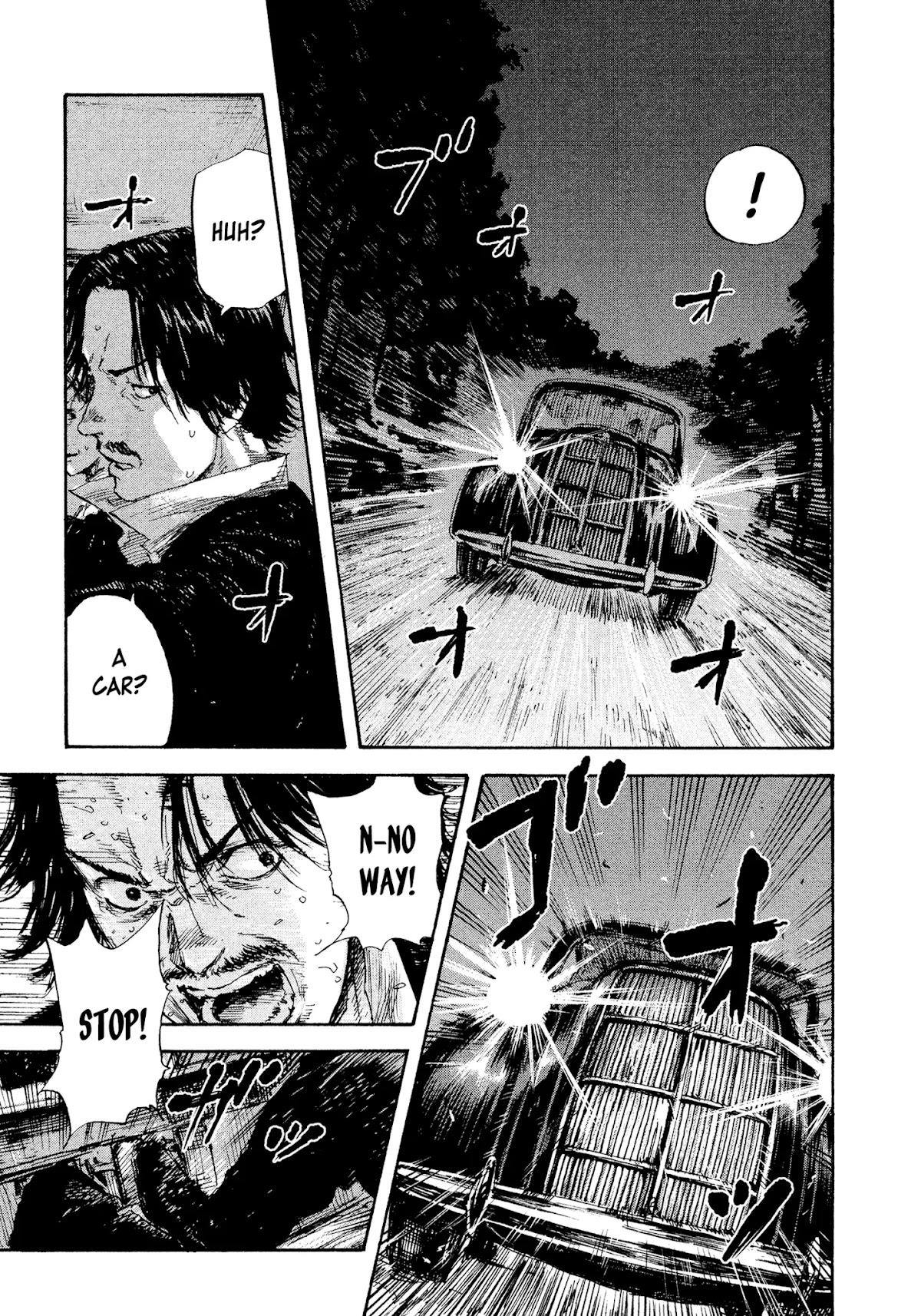 Manchuria Opium Squad Chapter 23 - Page 9