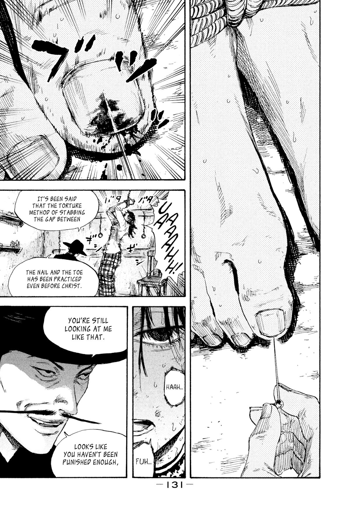 Manchuria Opium Squad Chapter 24 - Page 1
