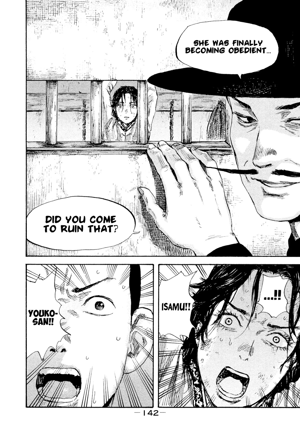 Manchuria Opium Squad Chapter 24 - Page 11