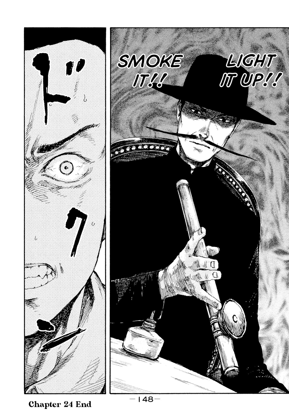 Manchuria Opium Squad Chapter 24 - Page 17