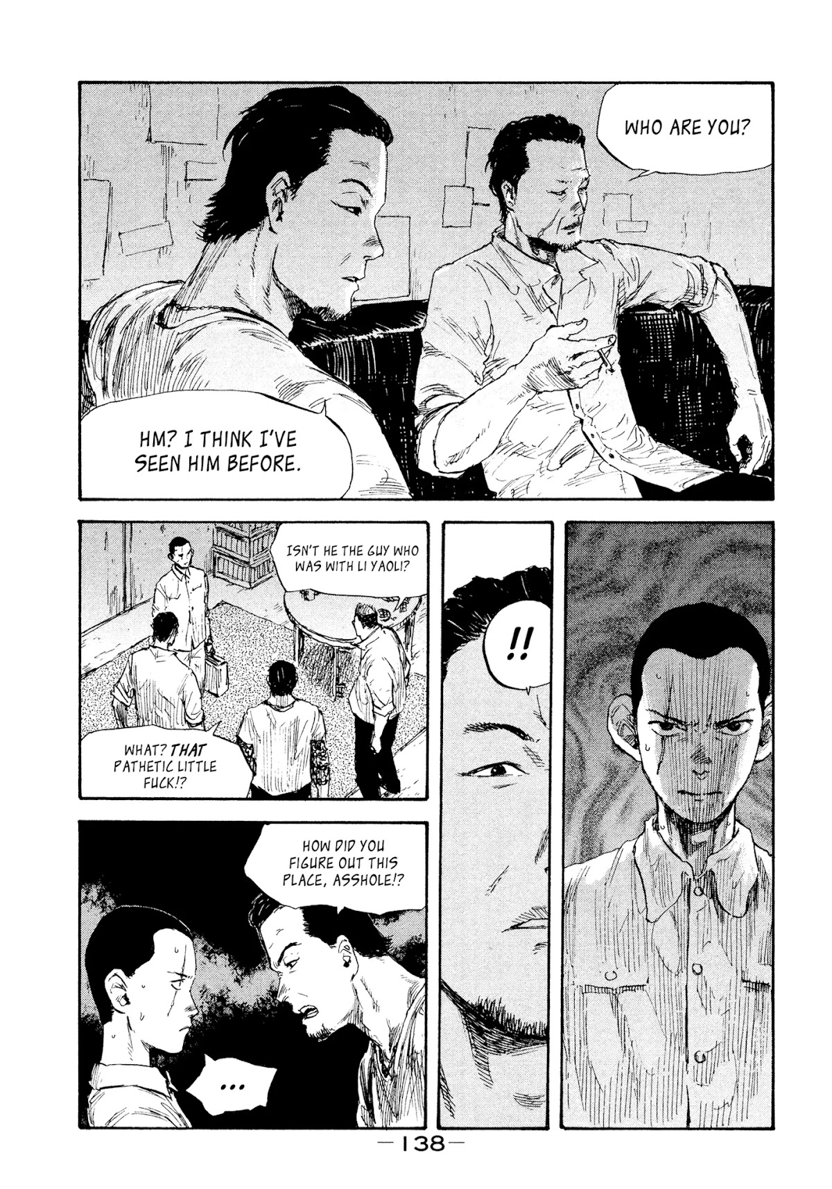 Manchuria Opium Squad Chapter 24 - Page 7