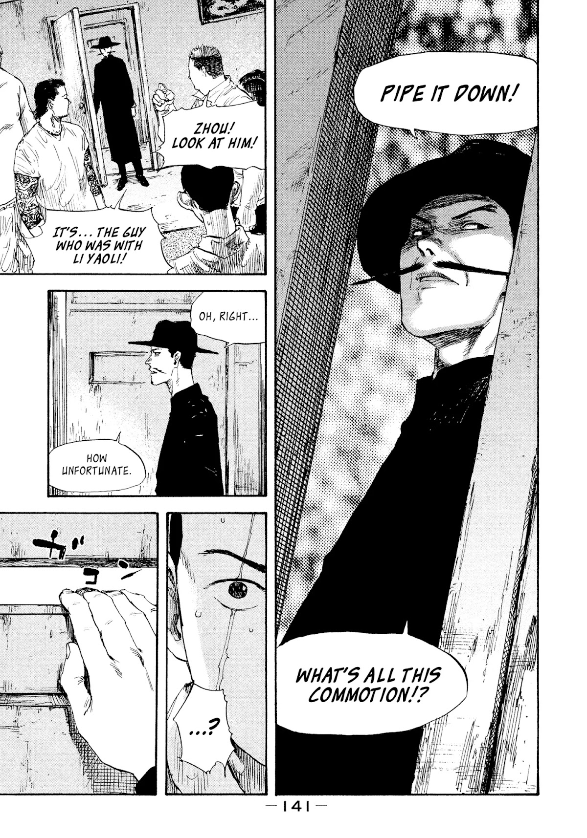 Manchuria Opium Squad Chapter 24 - Page 10