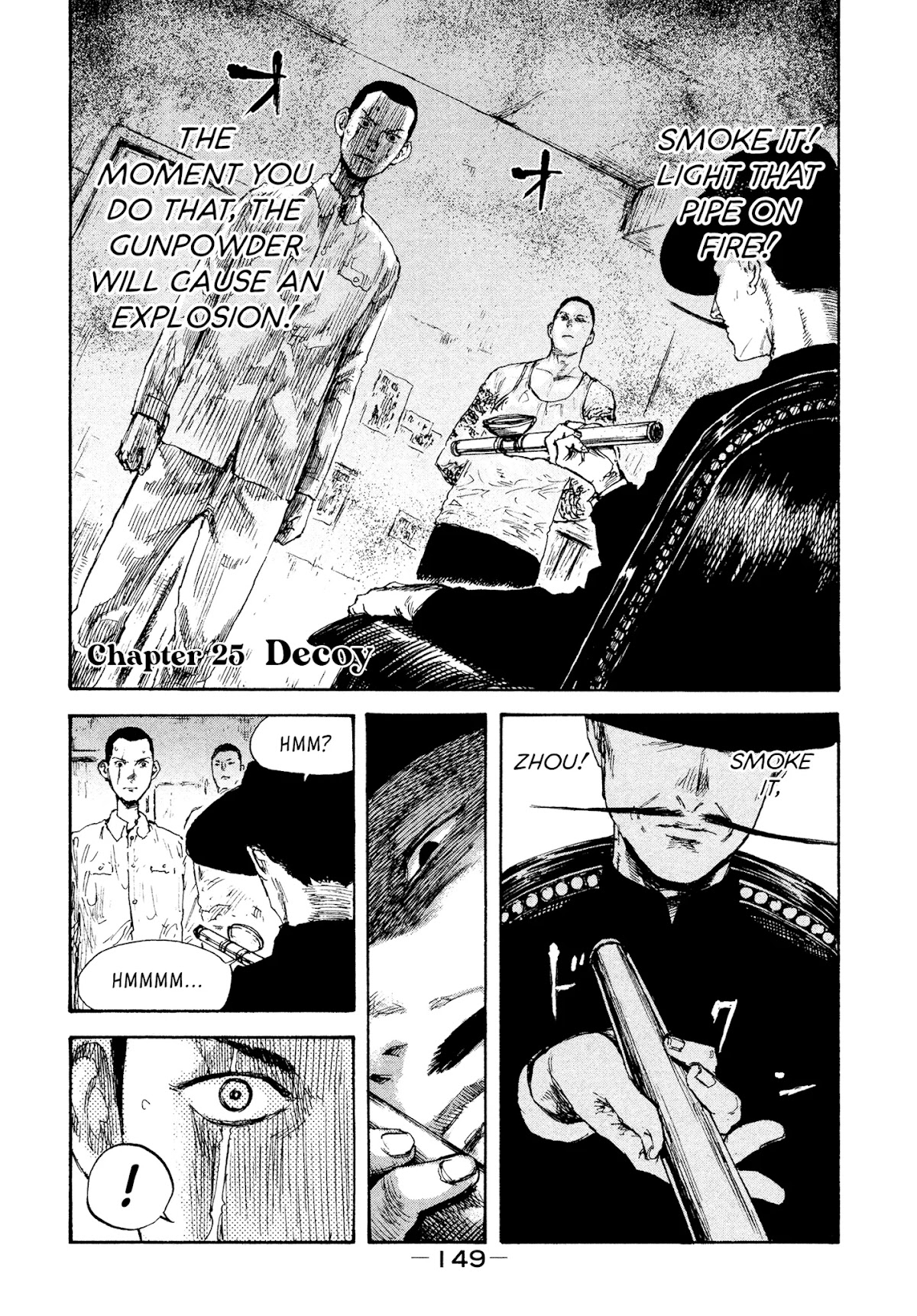 Manchuria Opium Squad Chapter 25 - Page 1