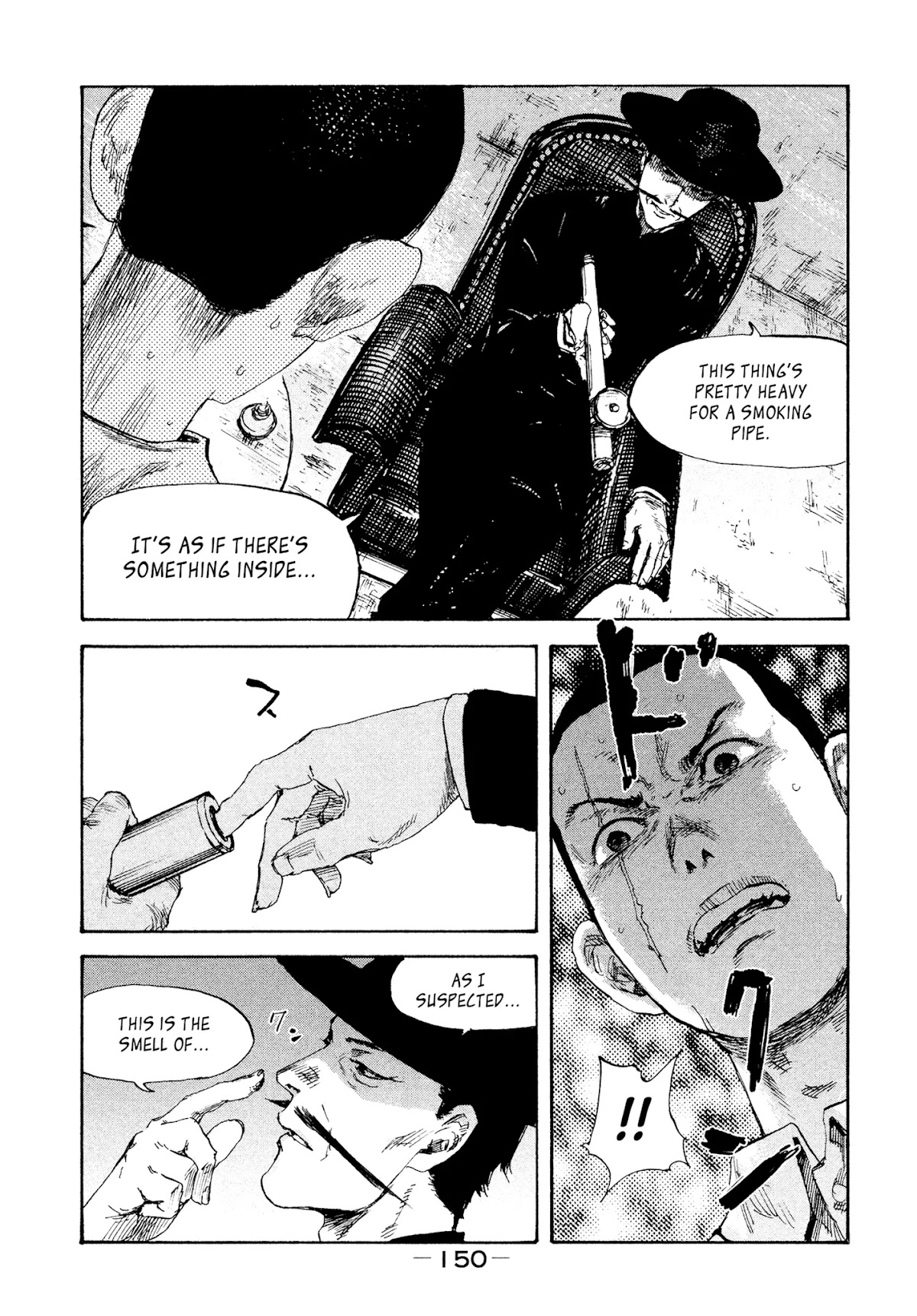 Manchuria Opium Squad Chapter 25 - Page 2