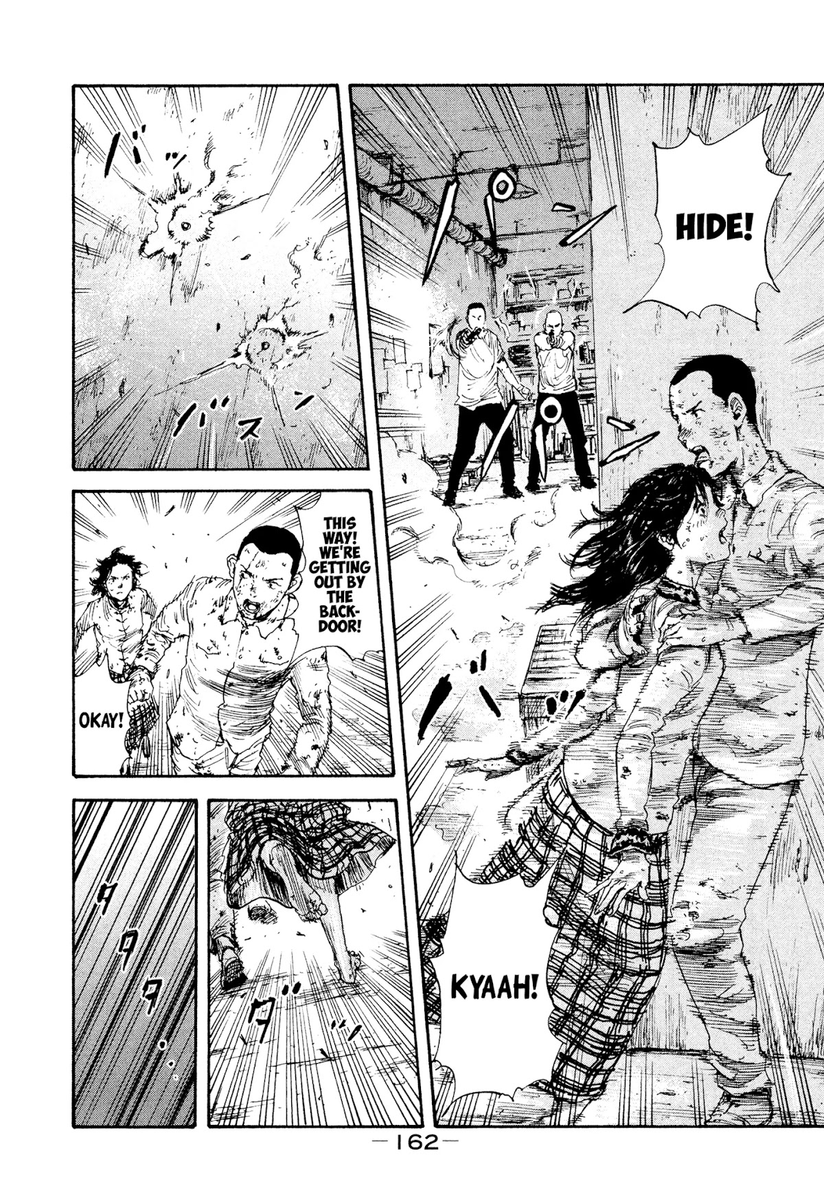 Manchuria Opium Squad Chapter 25 - Page 13