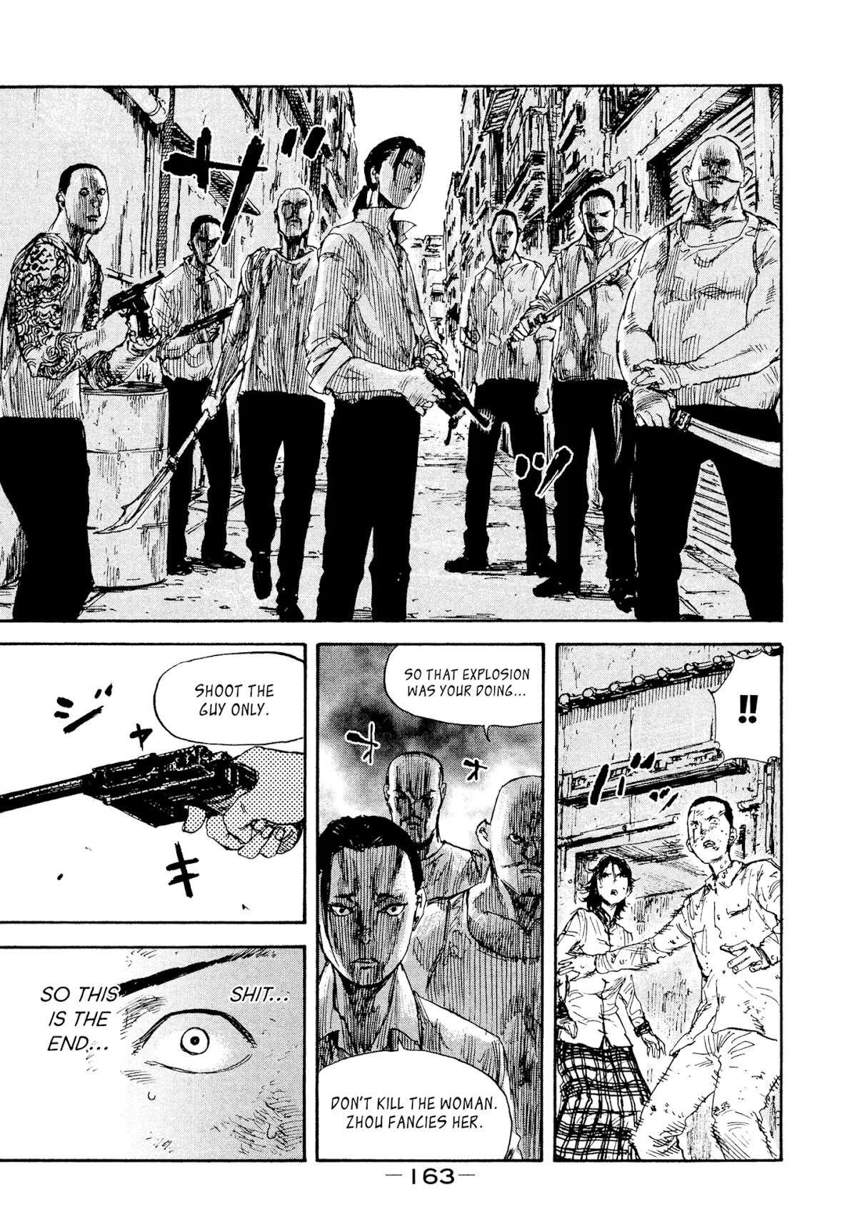 Manchuria Opium Squad Chapter 25 - Page 14