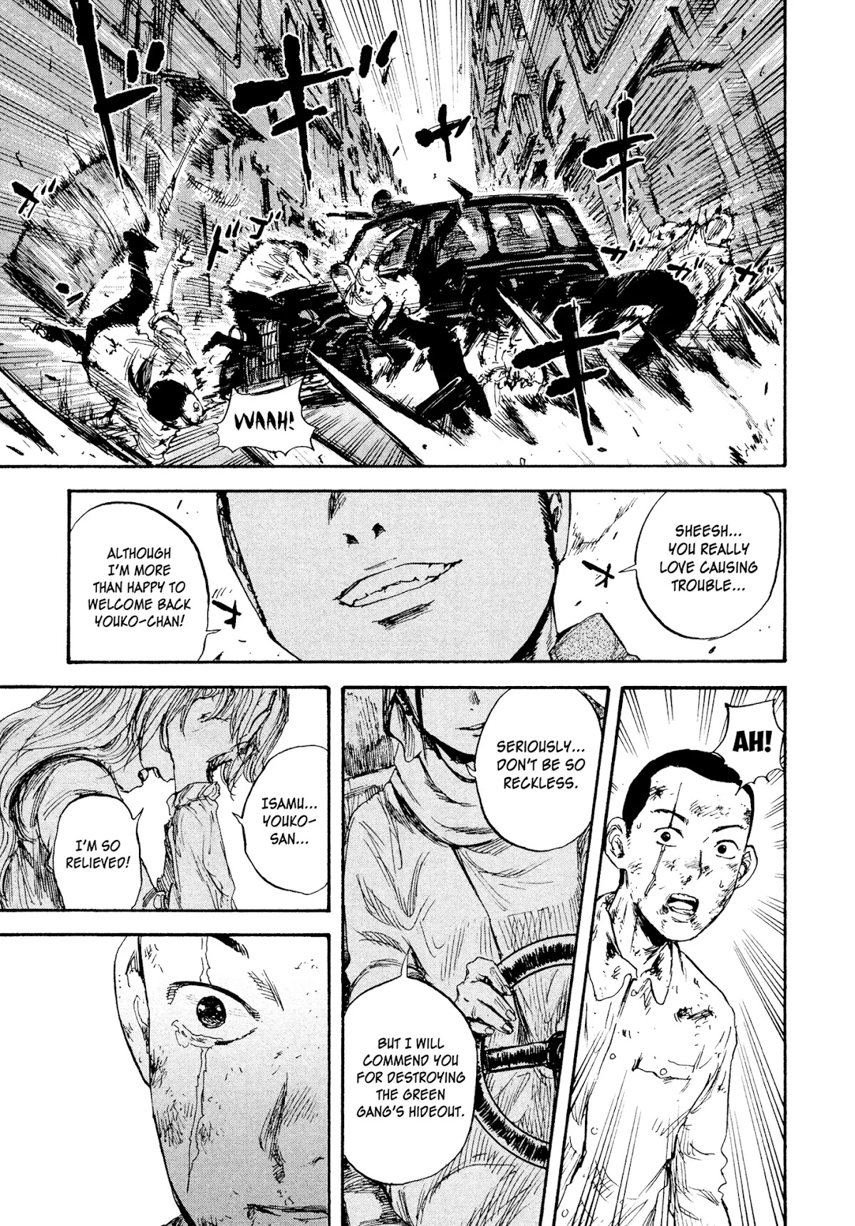 Manchuria Opium Squad Chapter 25 - Page 16