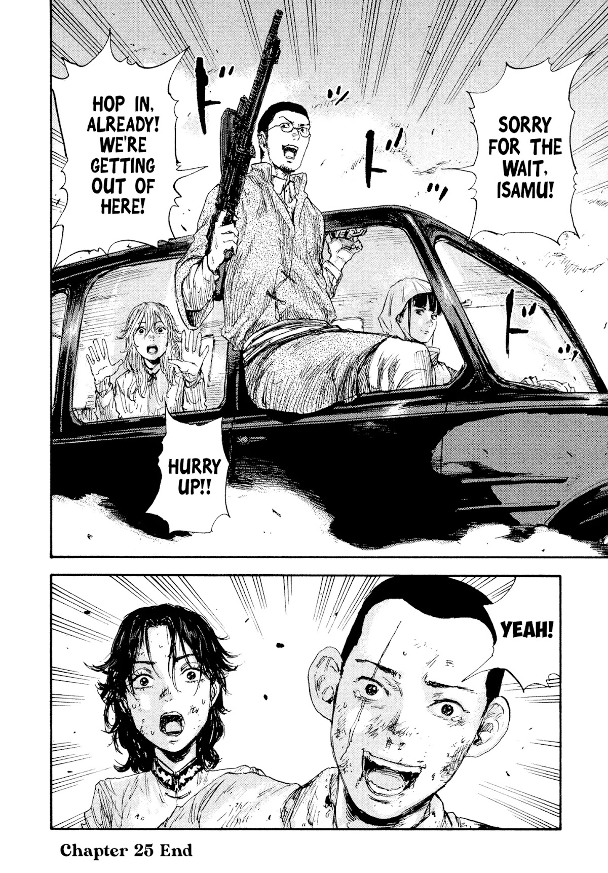Manchuria Opium Squad Chapter 25 - Page 17