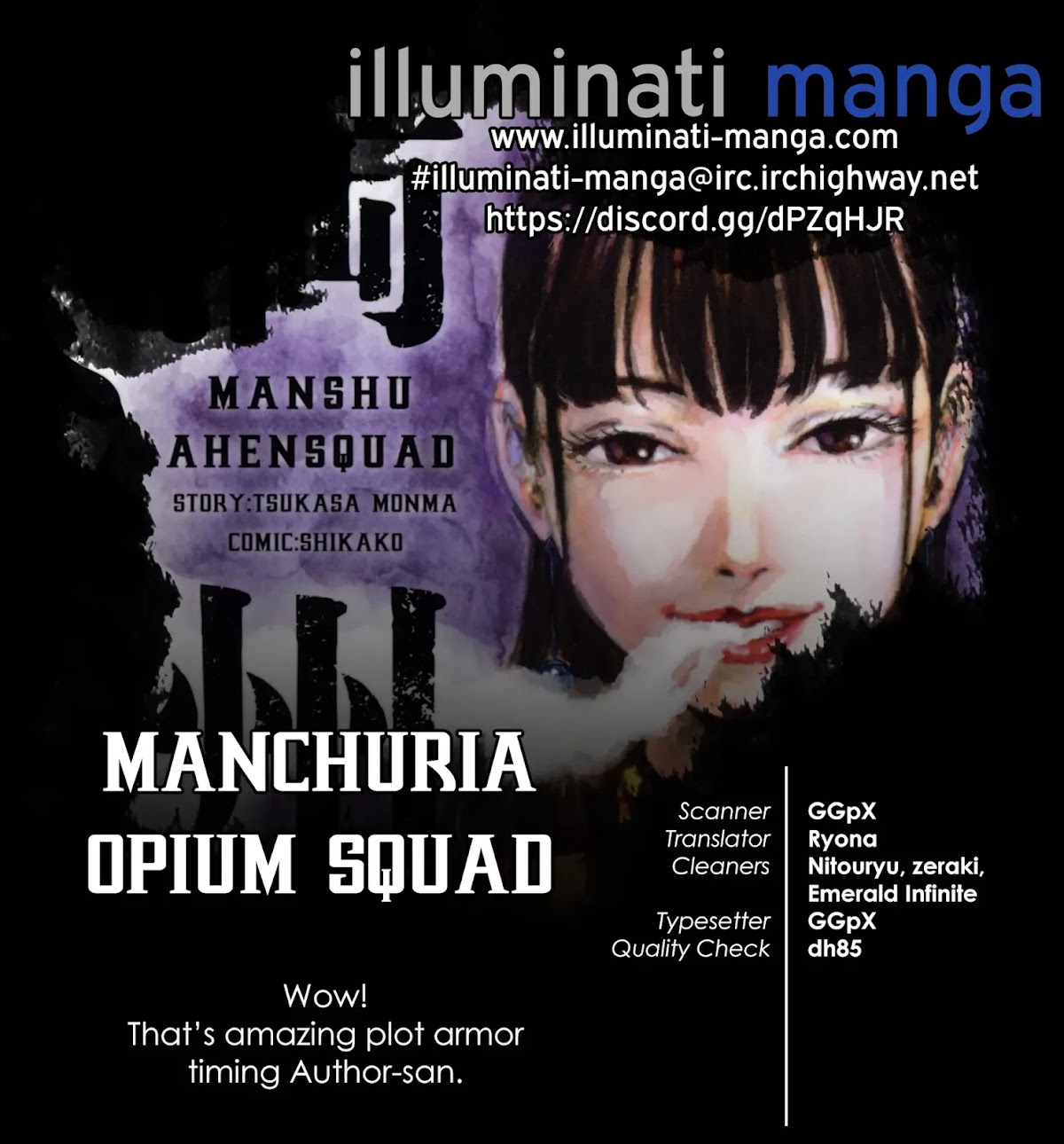 Manchuria Opium Squad Chapter 25 - Page 18