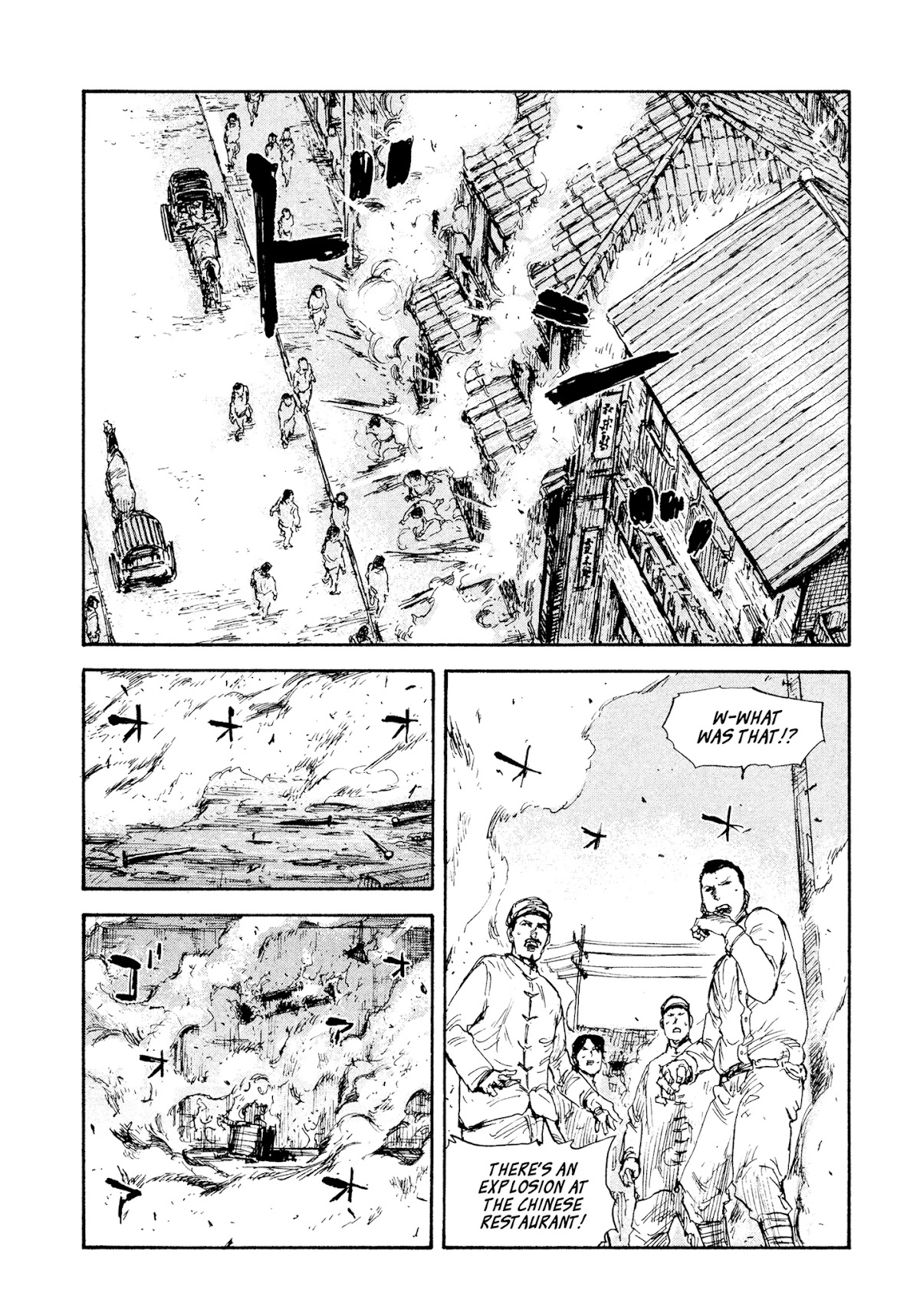 Manchuria Opium Squad Chapter 25 - Page 7