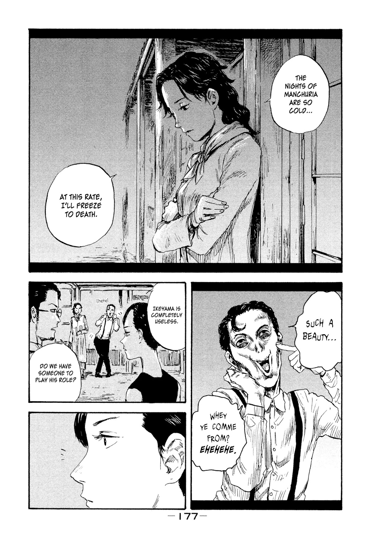Manchuria Opium Squad Chapter 26 - Page 11