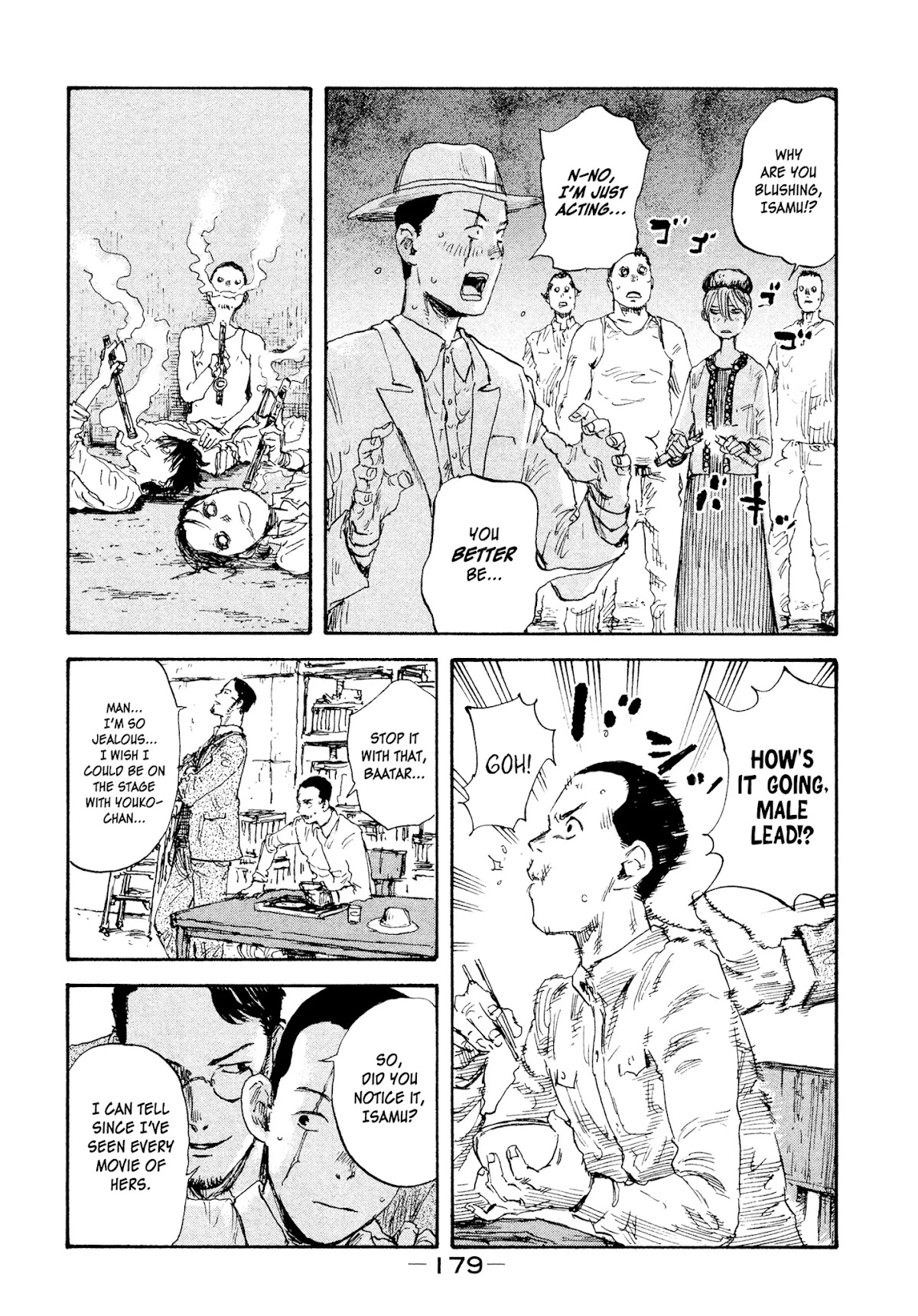 Manchuria Opium Squad Chapter 26 - Page 13