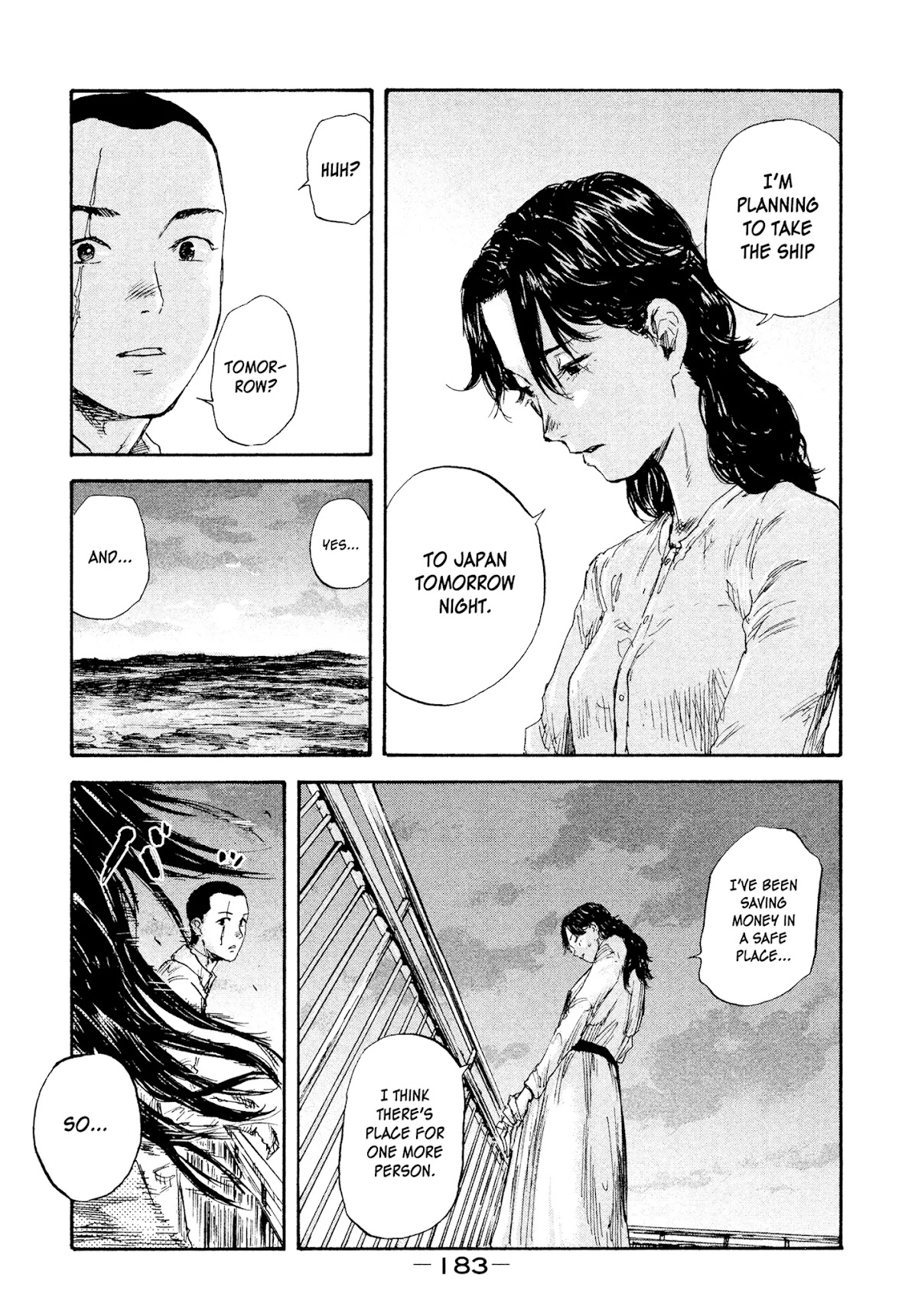 Manchuria Opium Squad Chapter 26 - Page 17