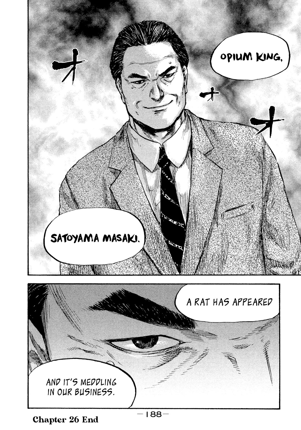 Manchuria Opium Squad Chapter 26 - Page 21