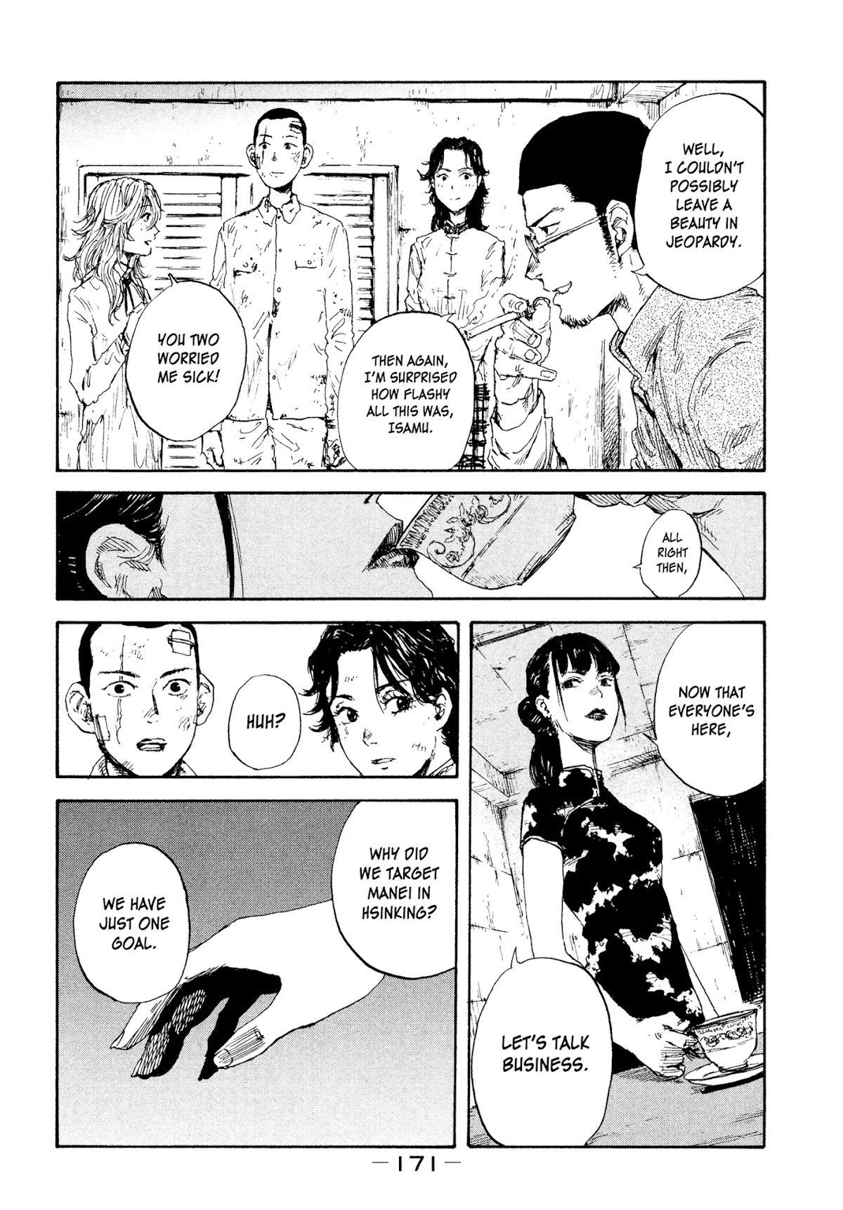 Manchuria Opium Squad Chapter 26 - Page 5