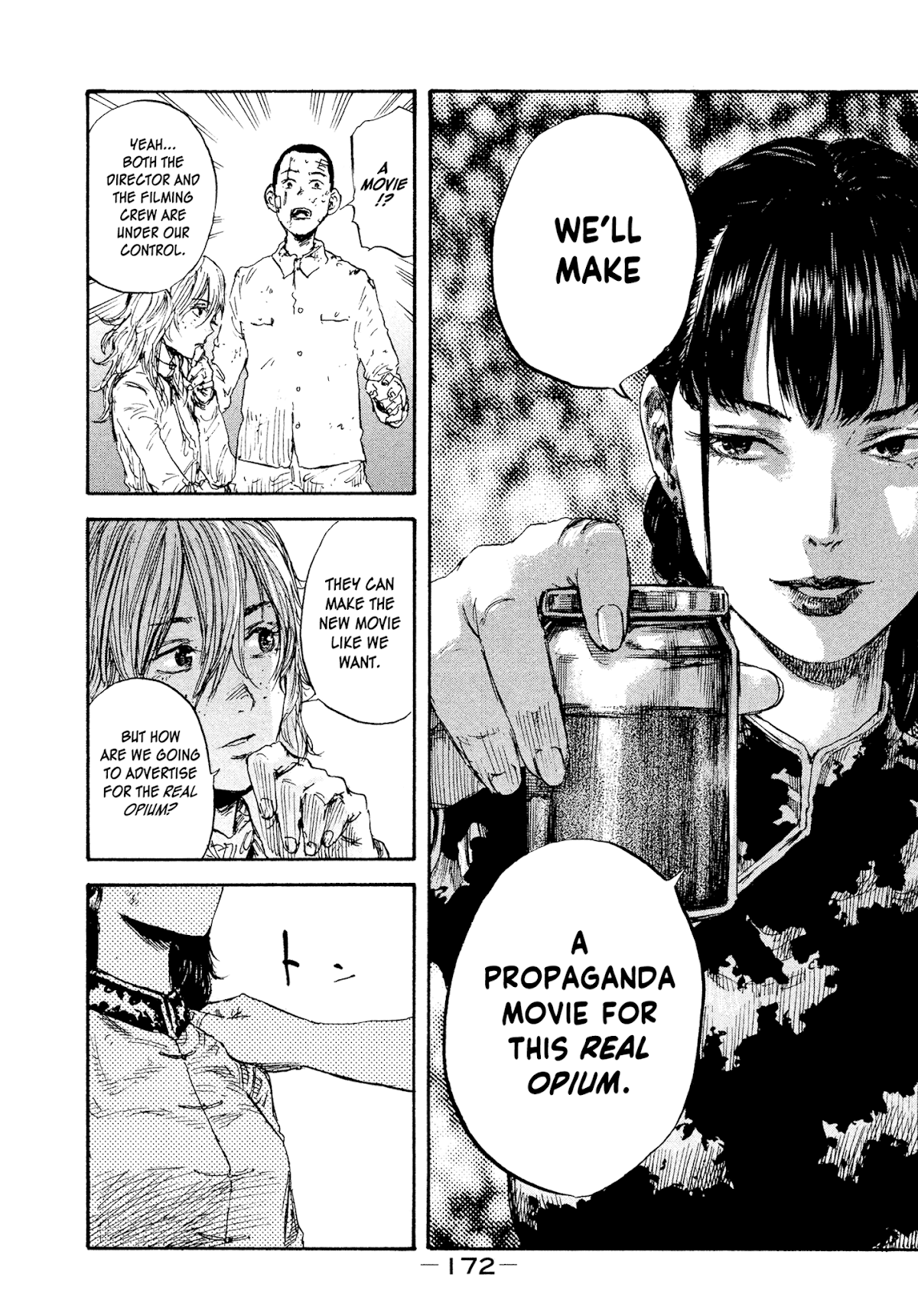 Manchuria Opium Squad Chapter 26 - Page 6