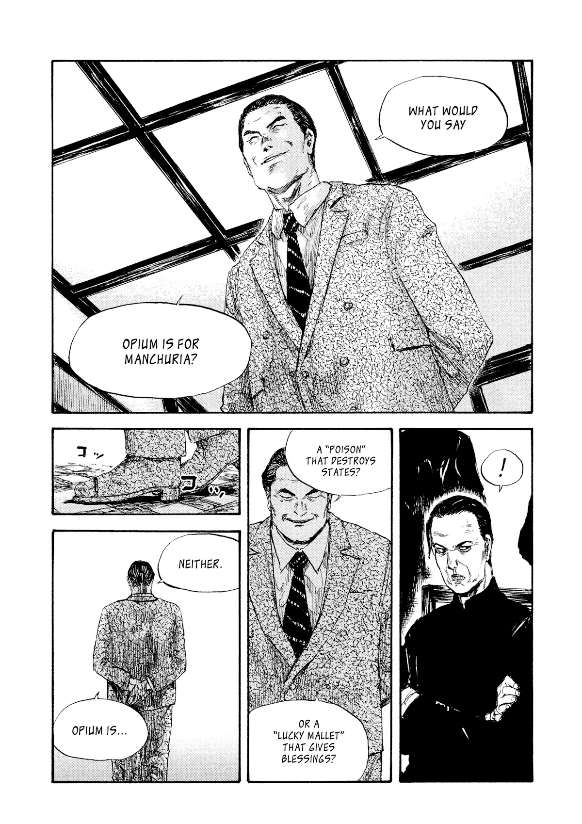 Manchuria Opium Squad Chapter 27 - Page 11
