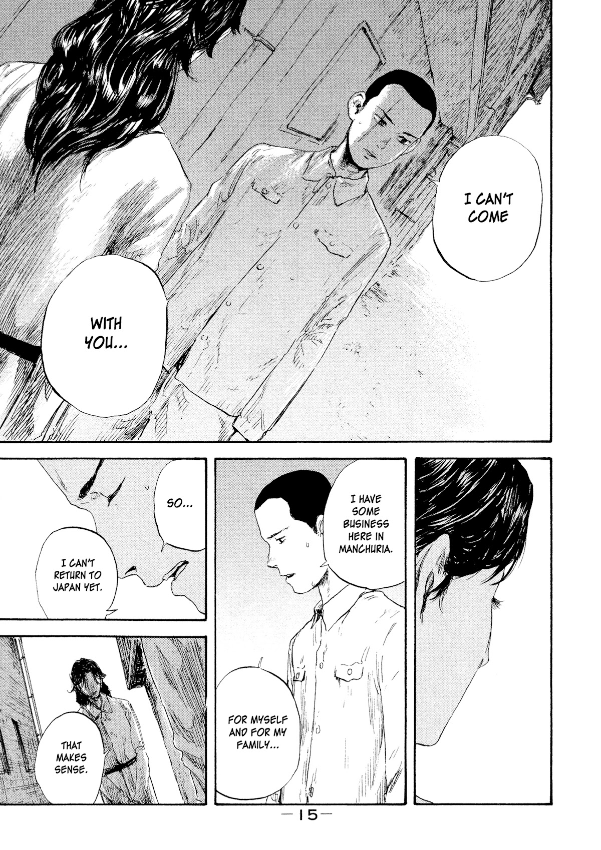 Manchuria Opium Squad Chapter 27 - Page 16
