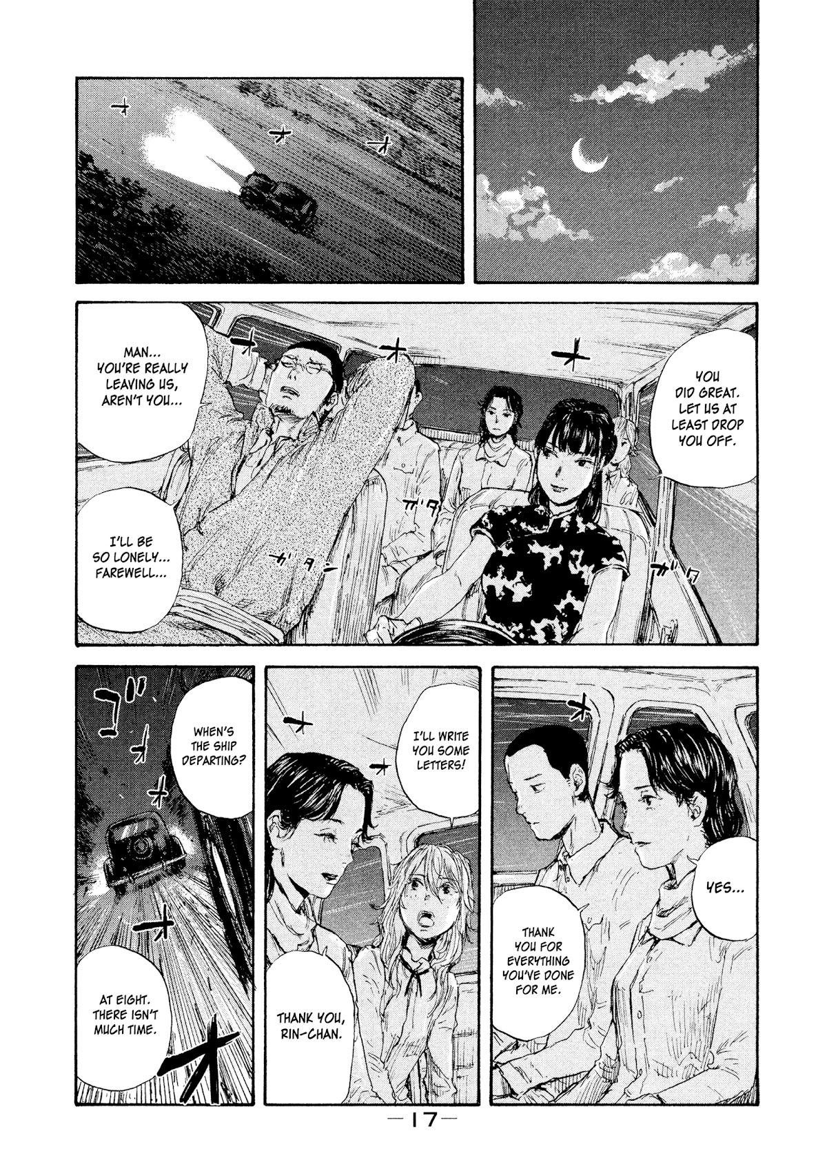 Manchuria Opium Squad Chapter 27 - Page 18
