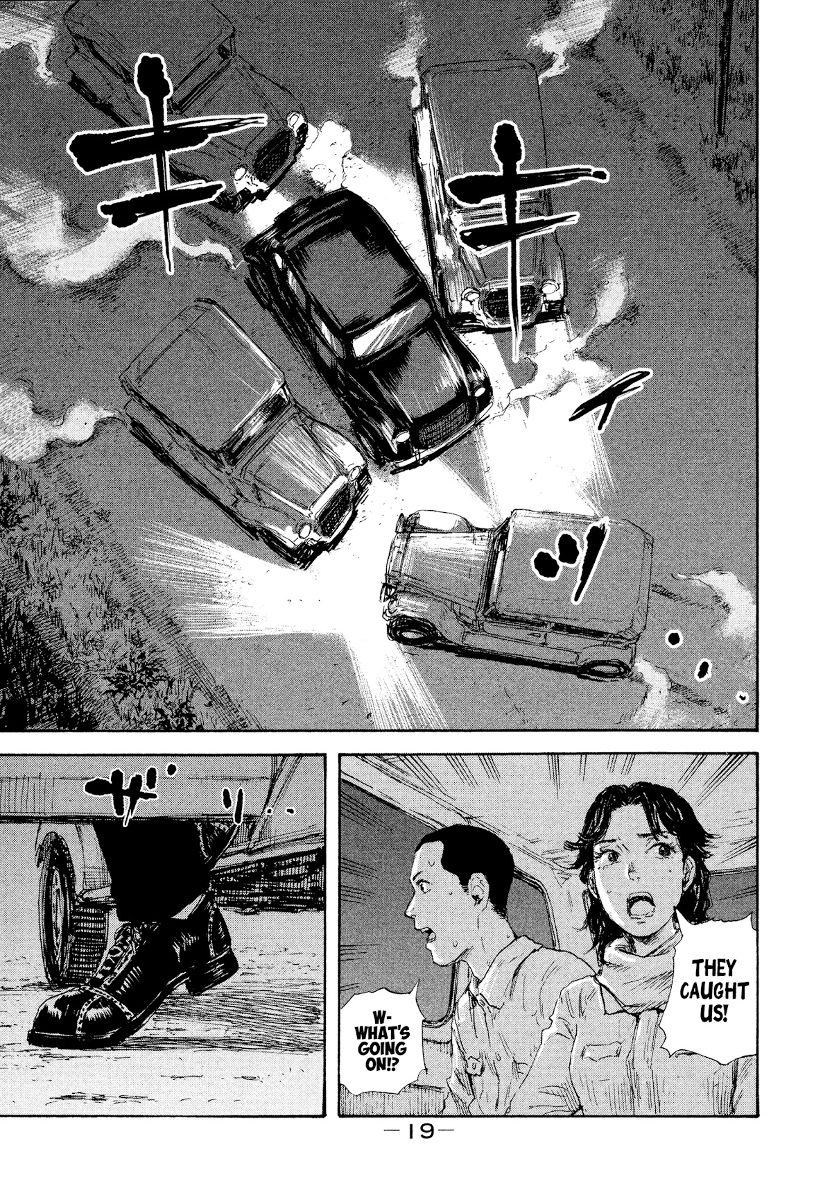 Manchuria Opium Squad Chapter 27 - Page 20