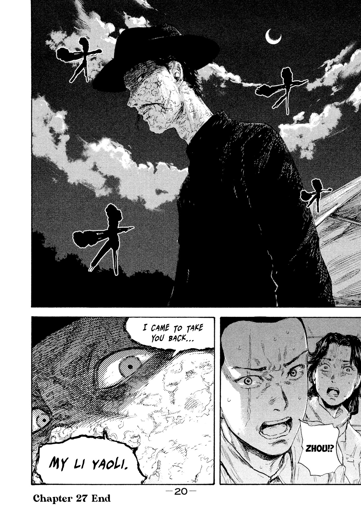 Manchuria Opium Squad Chapter 27 - Page 21