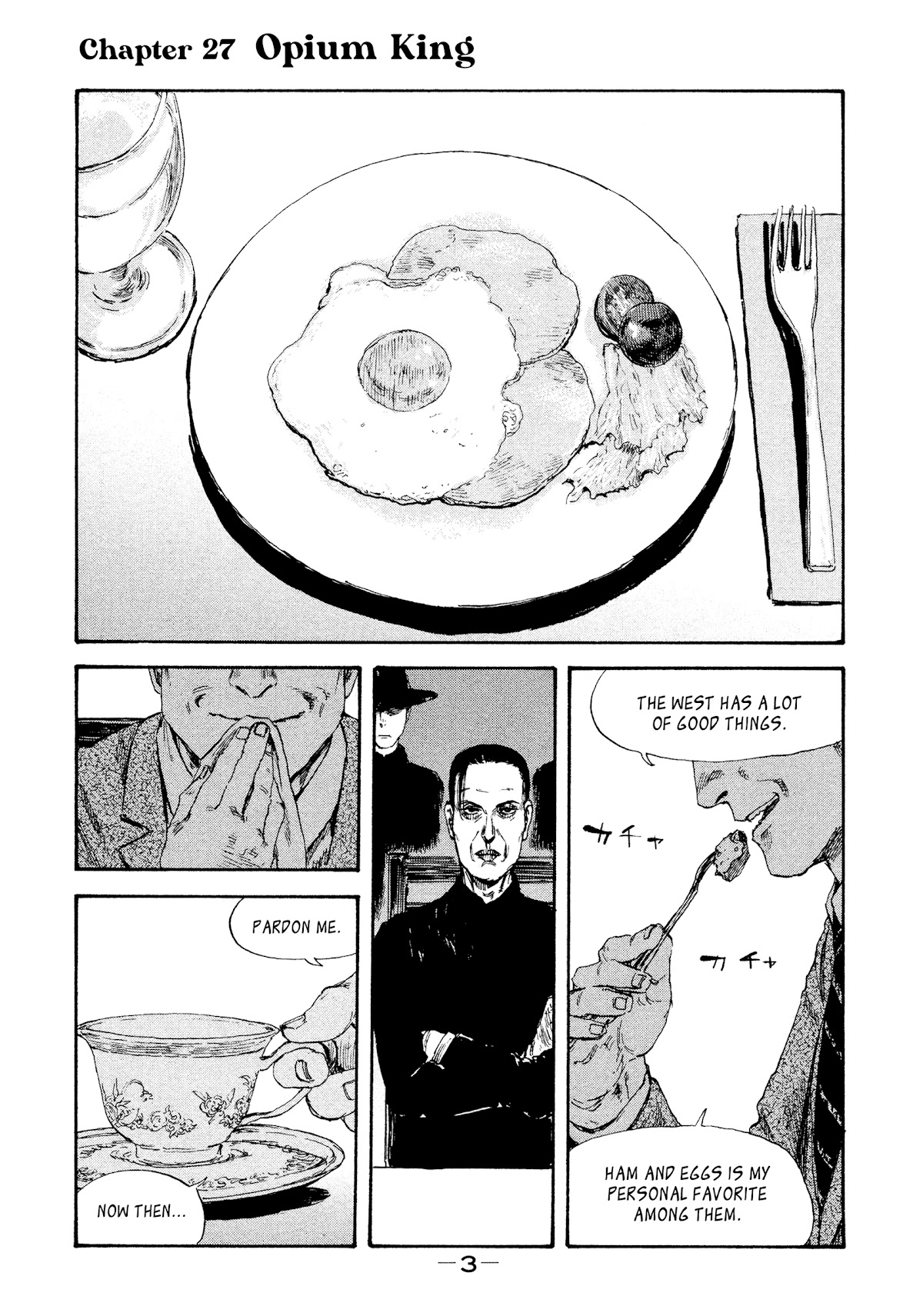 Manchuria Opium Squad Chapter 27 - Page 5