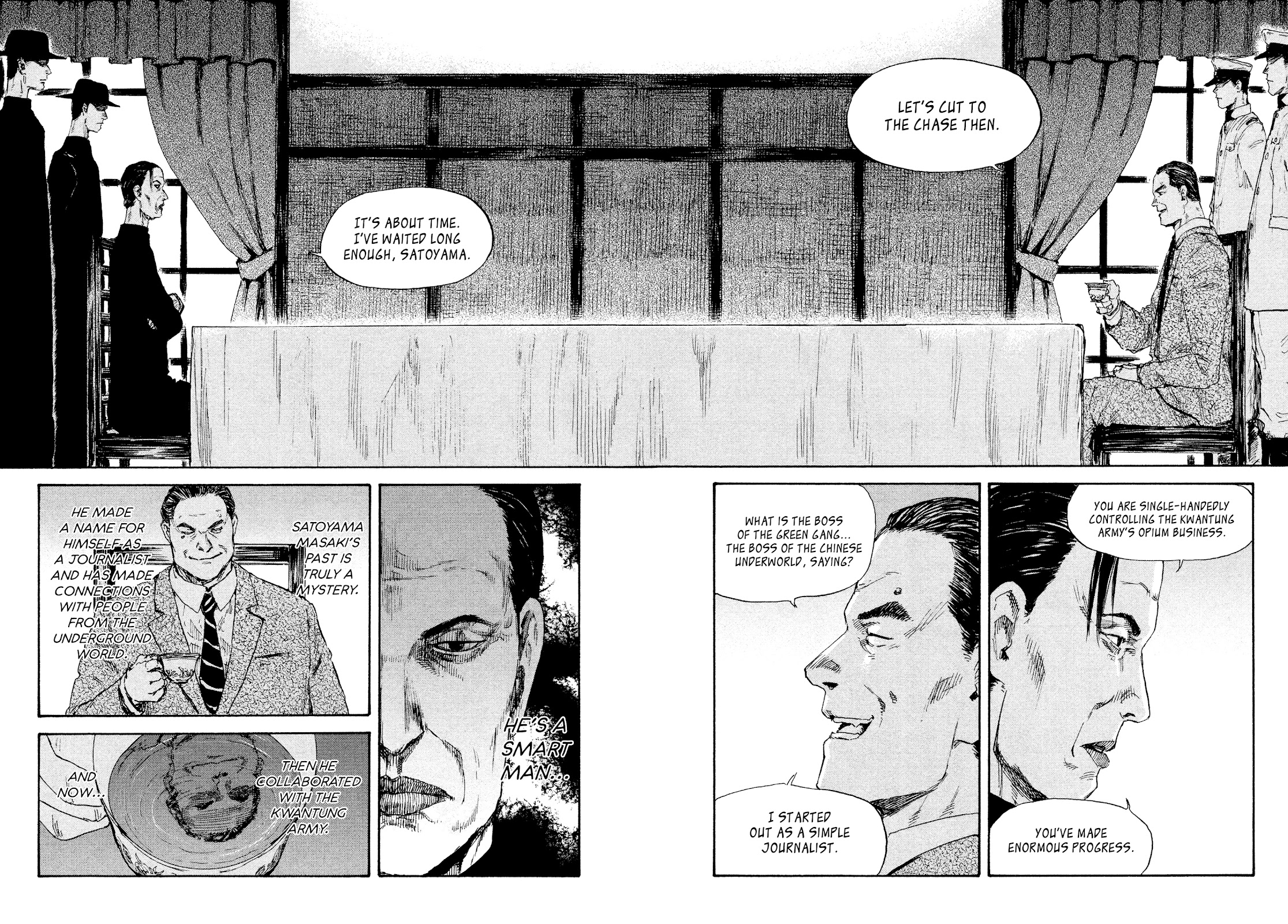 Manchuria Opium Squad Chapter 27 - Page 6