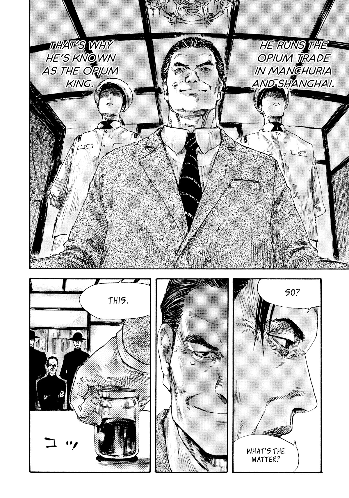 Manchuria Opium Squad Chapter 27 - Page 7