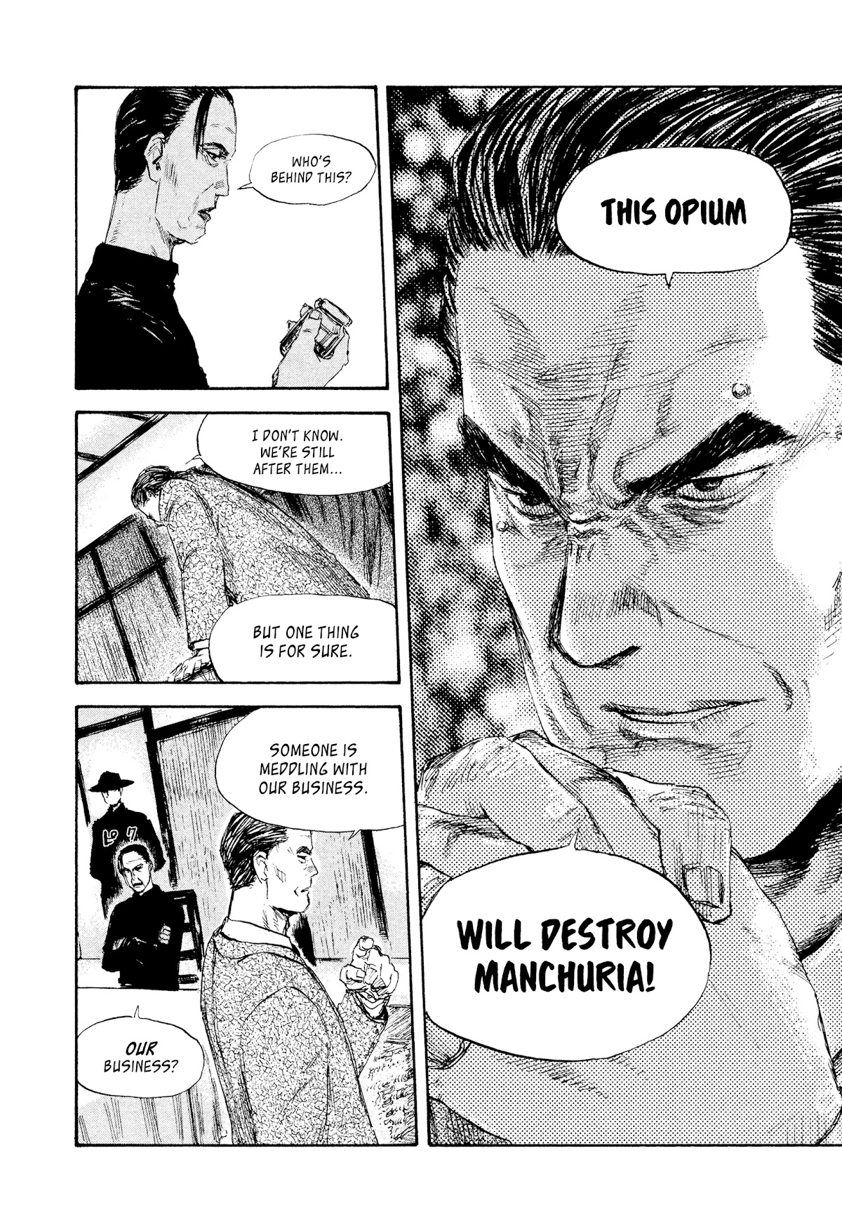 Manchuria Opium Squad Chapter 27 - Page 9
