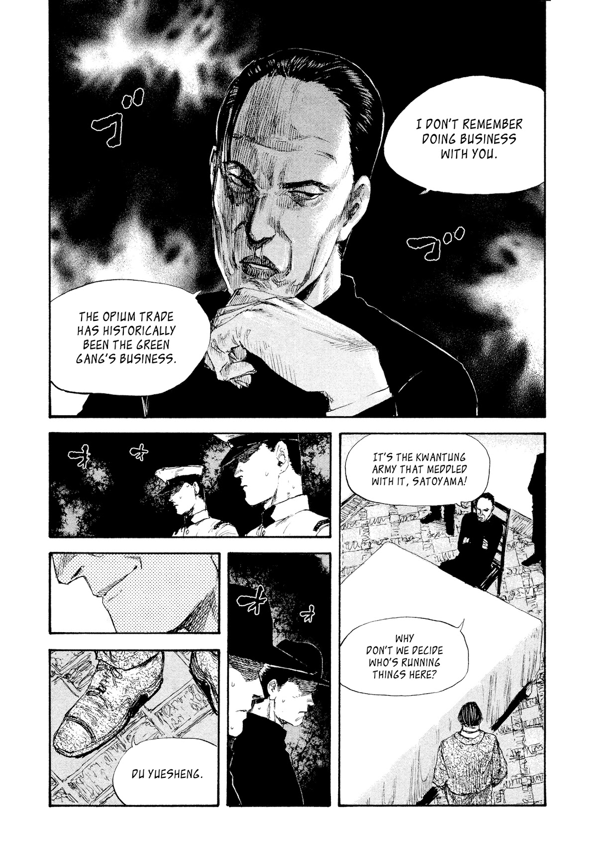 Manchuria Opium Squad Chapter 27 - Page 10