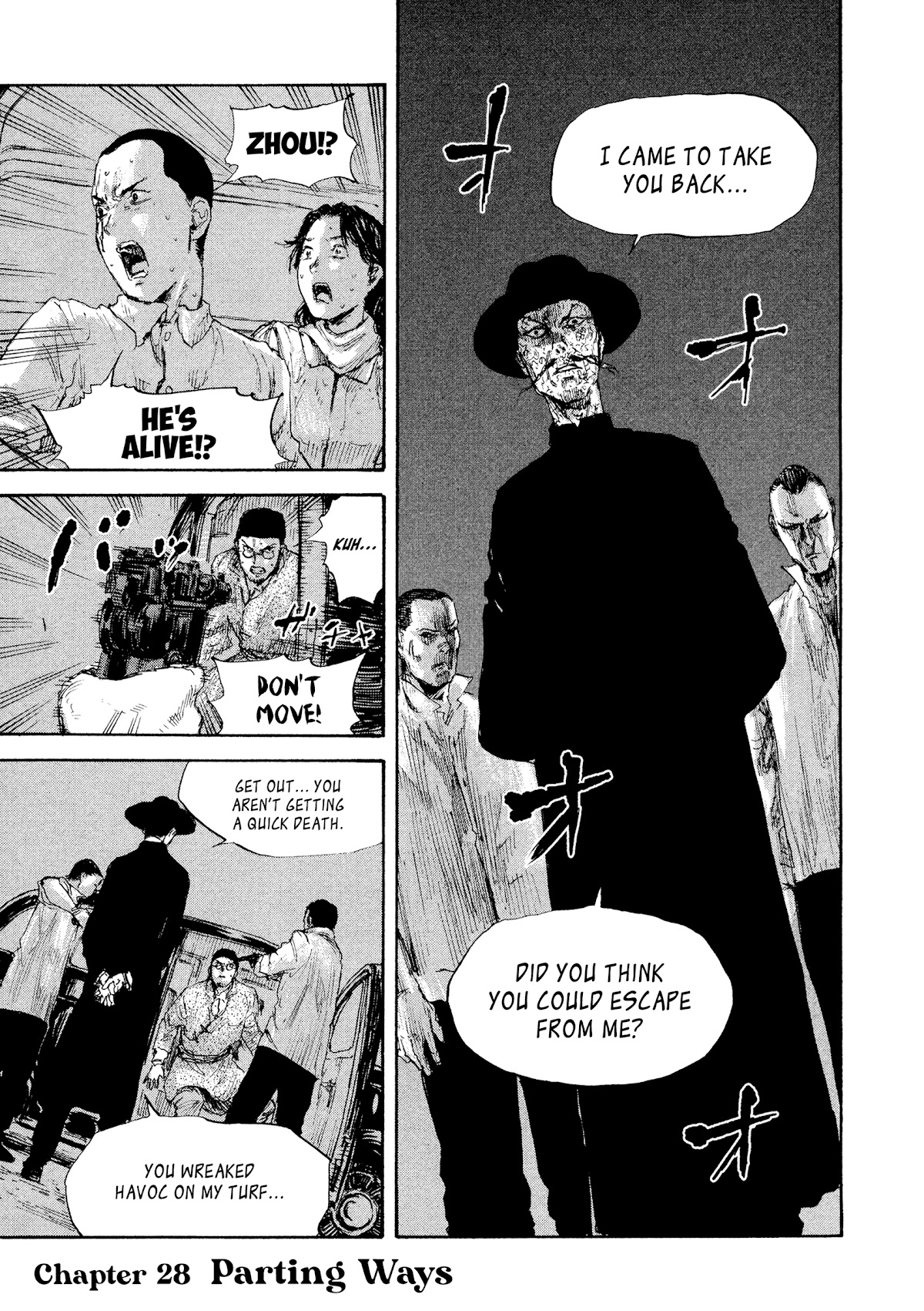 Manchuria Opium Squad Chapter 28 - Page 1